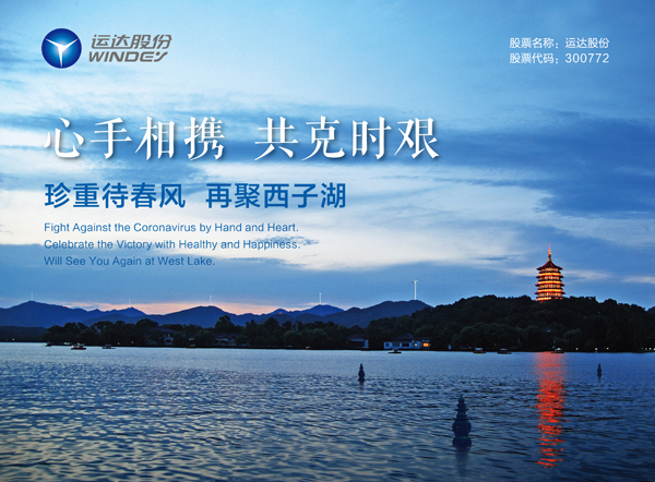 7790必发集团(中国)有限公司官网