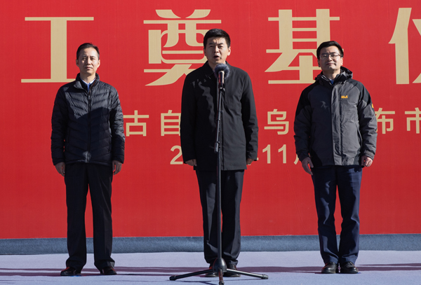 7790必发集团(中国)有限公司官网