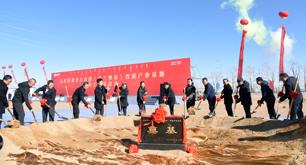 7790必发集团(中国)有限公司官网