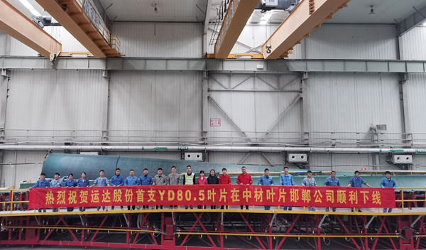 7790必发集团(中国)有限公司官网