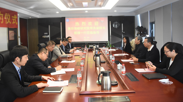 7790必发集团(中国)有限公司官网