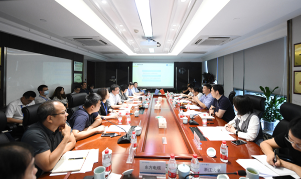 7790必发集团(中国)有限公司官网