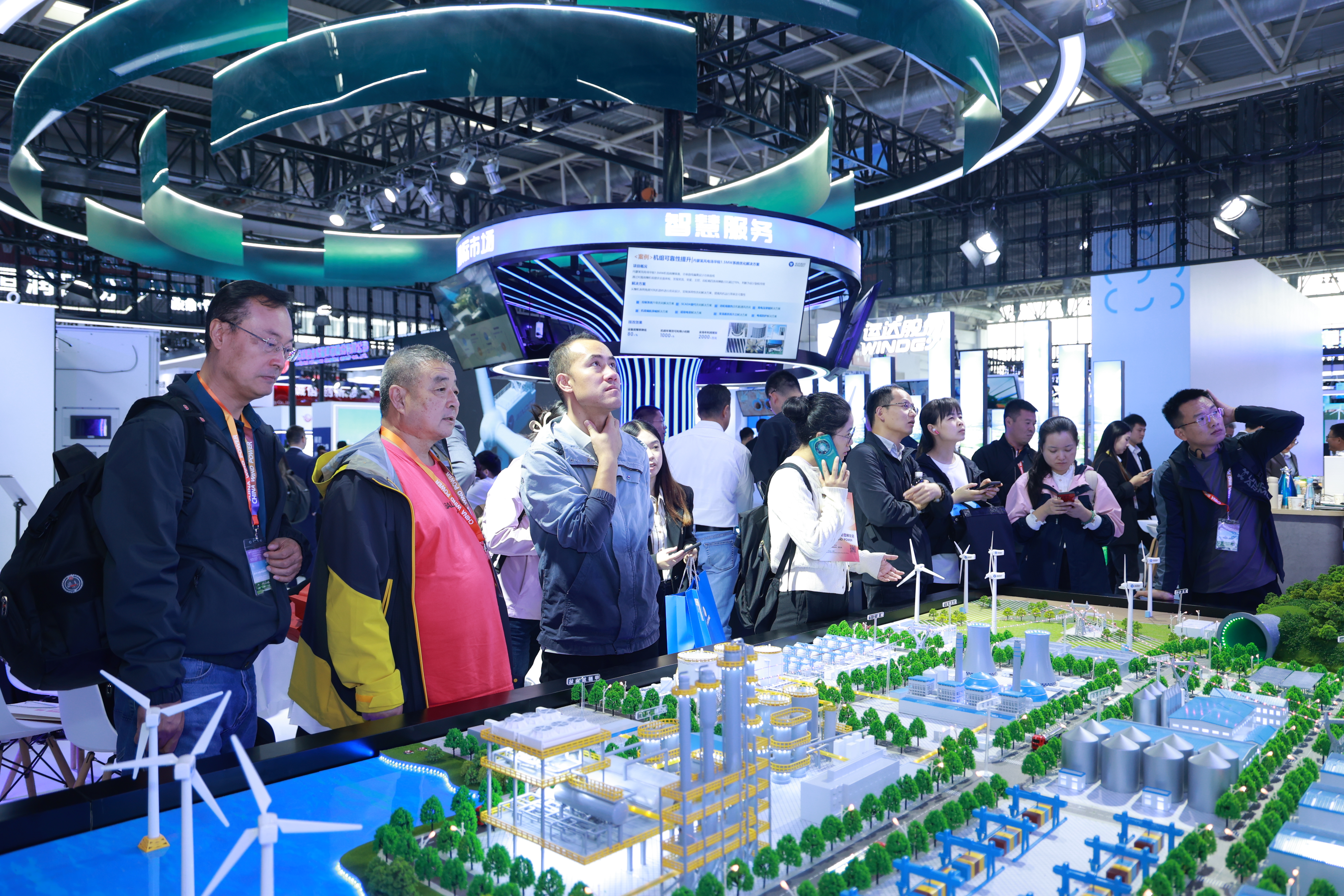 7790必发集团(中国)有限公司官网