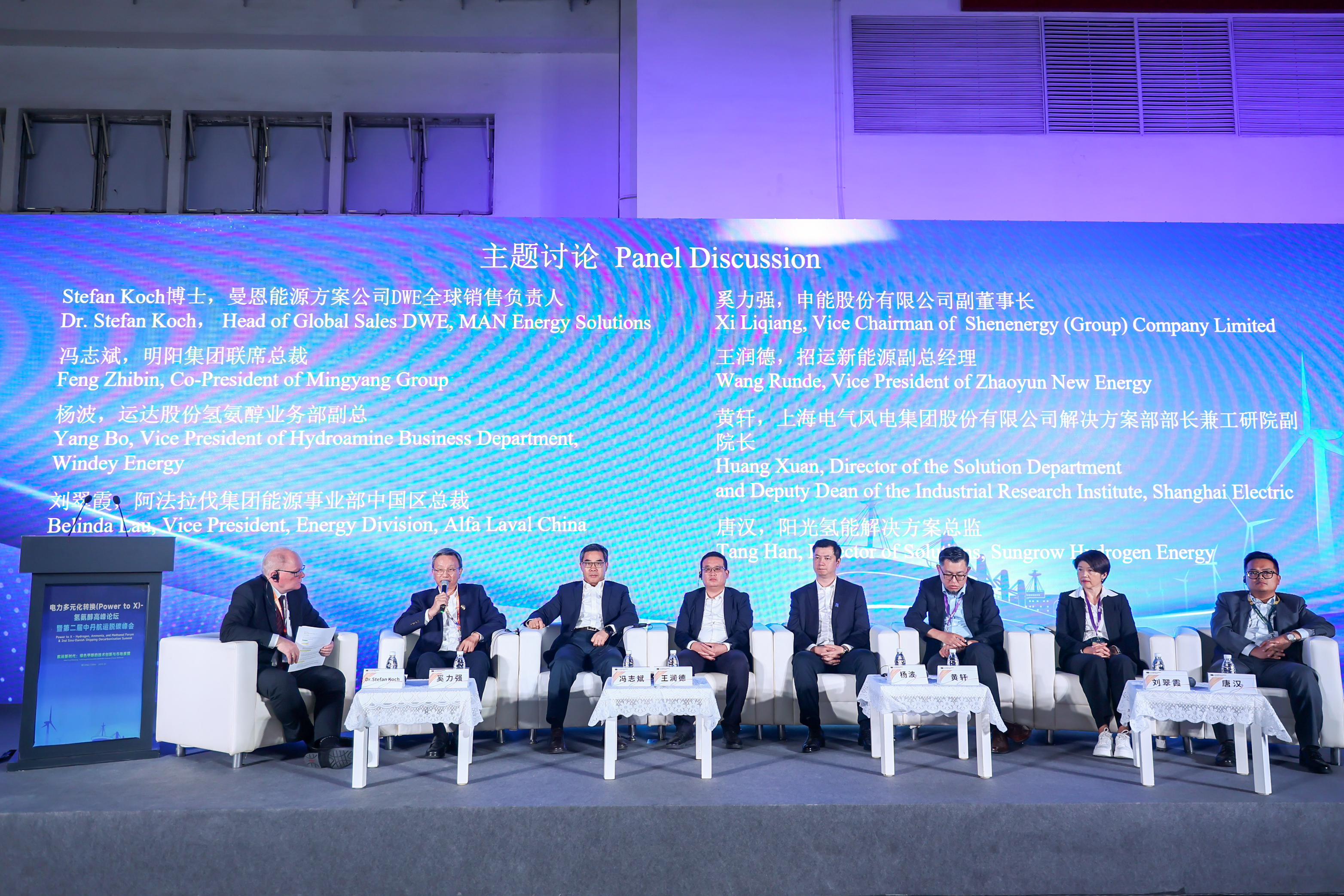 7790必发集团(中国)有限公司官网