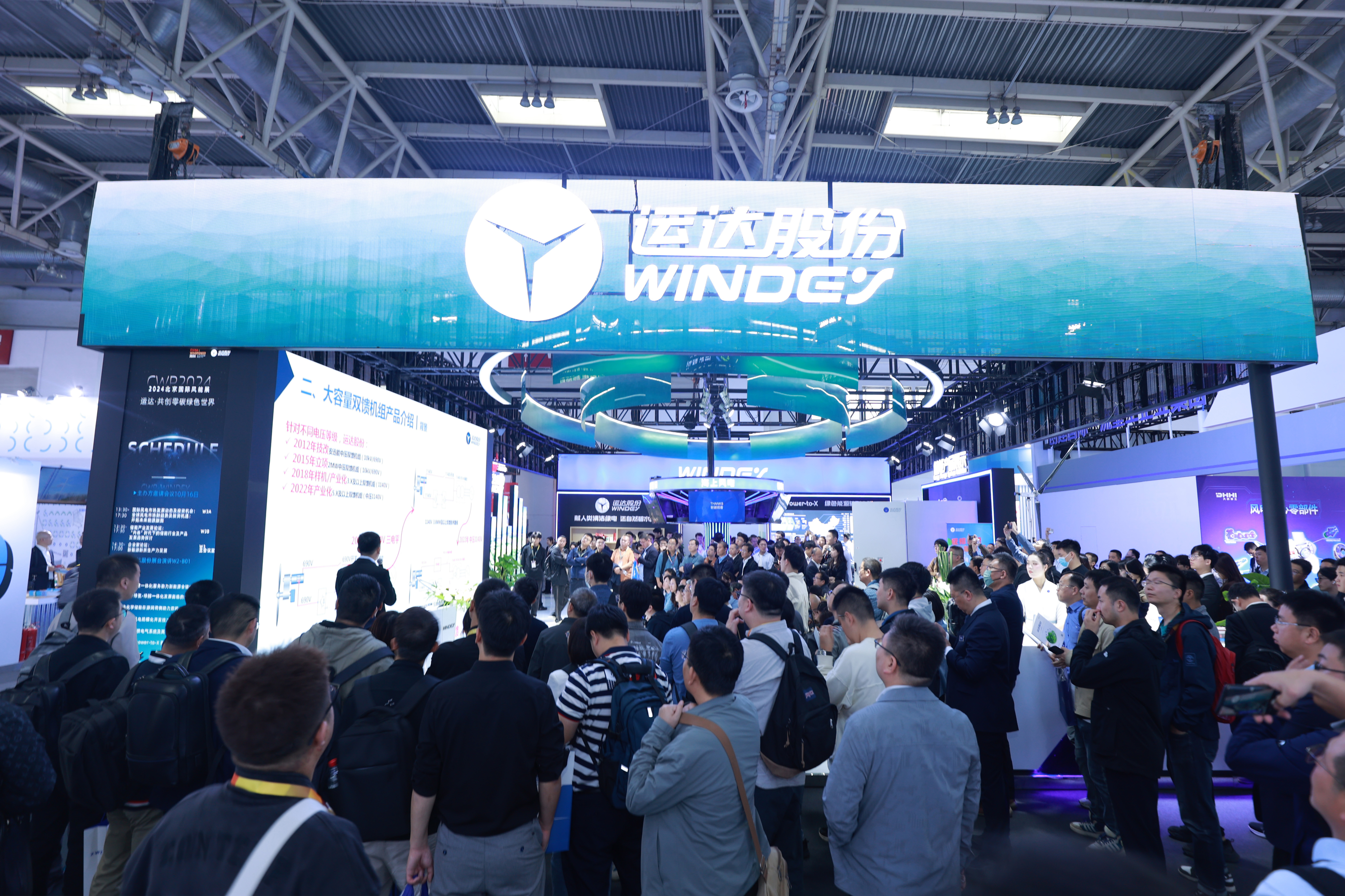 7790必发集团(中国)有限公司官网