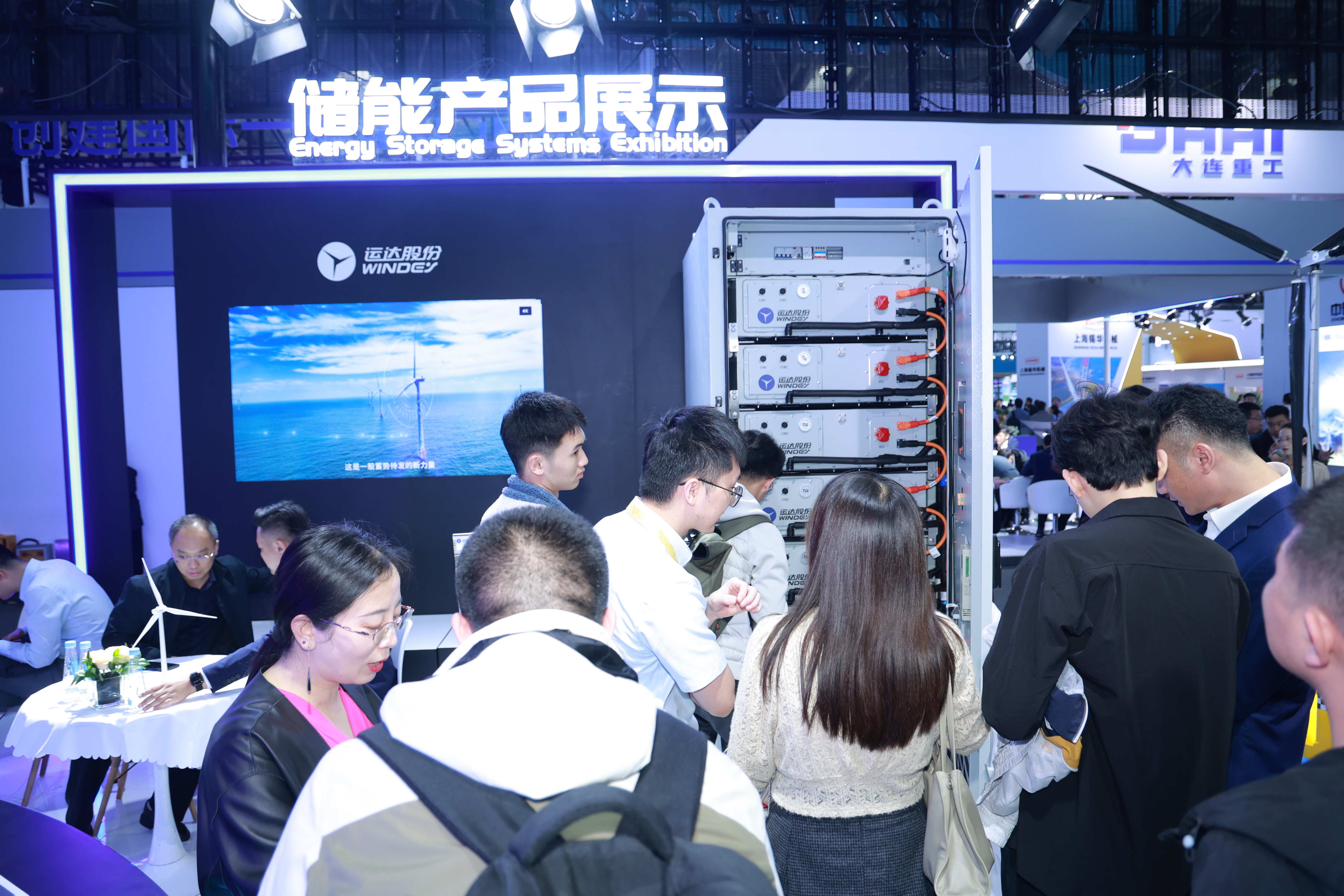 7790必发集团(中国)有限公司官网