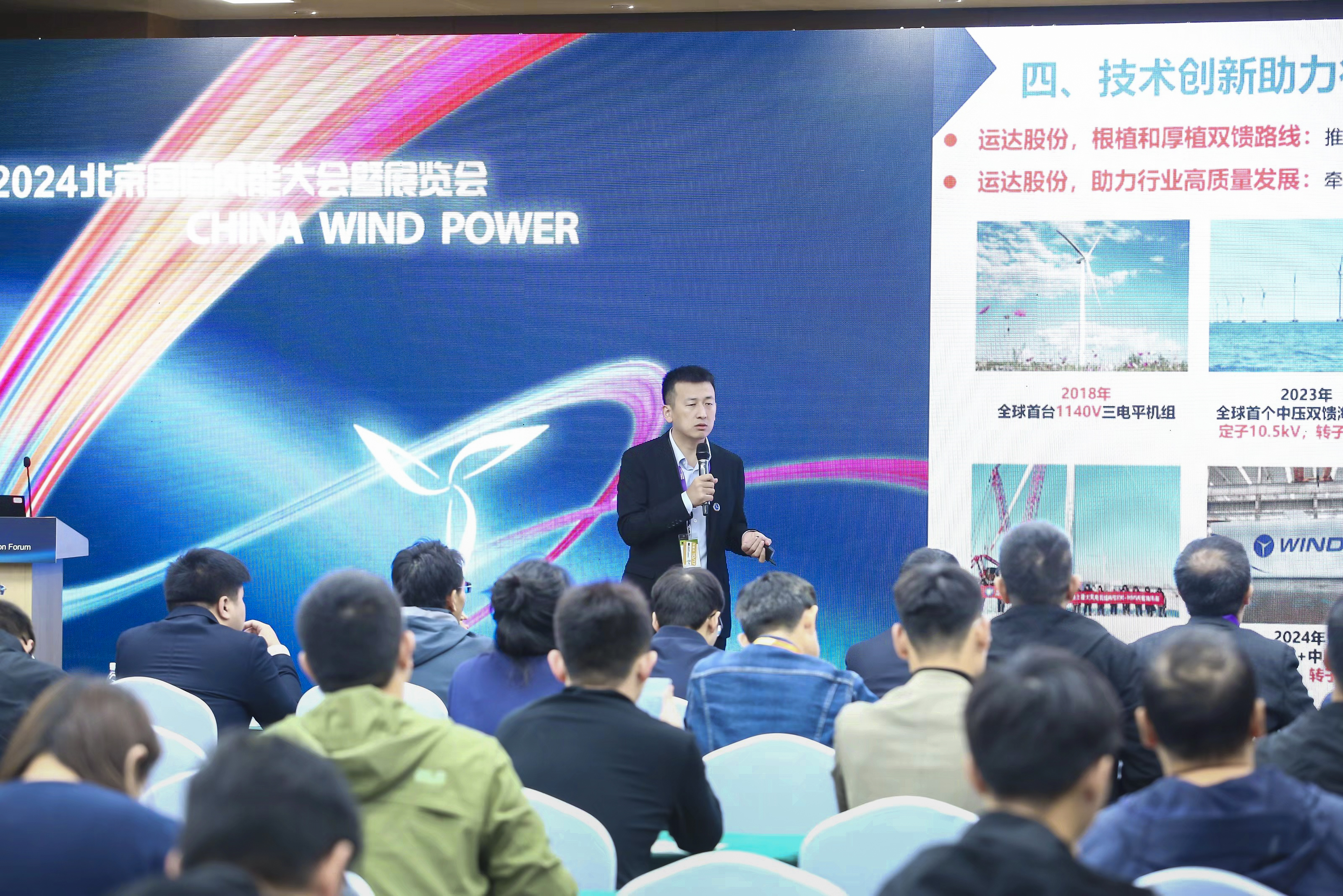 7790必发集团(中国)有限公司官网