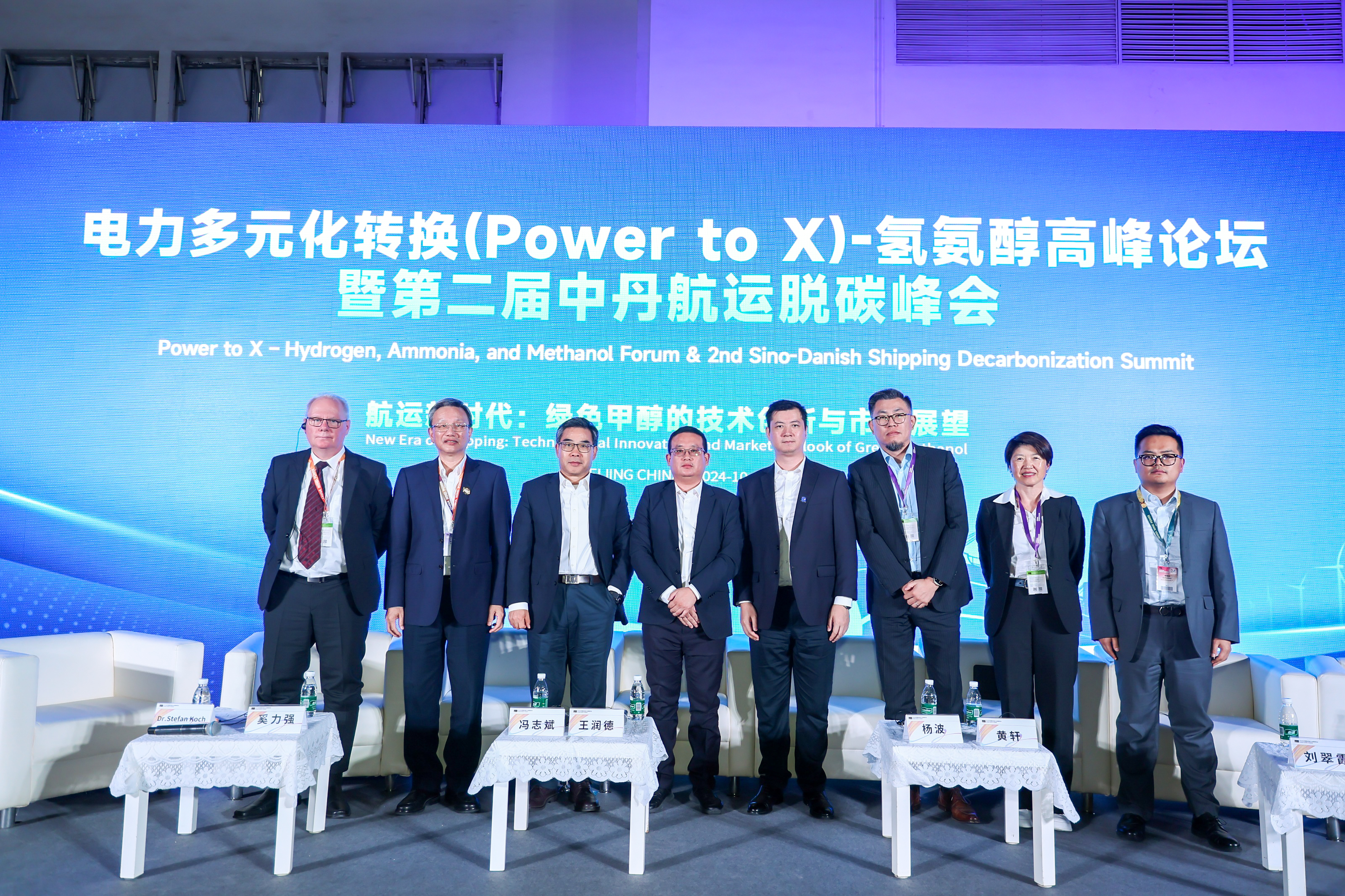 7790必发集团(中国)有限公司官网