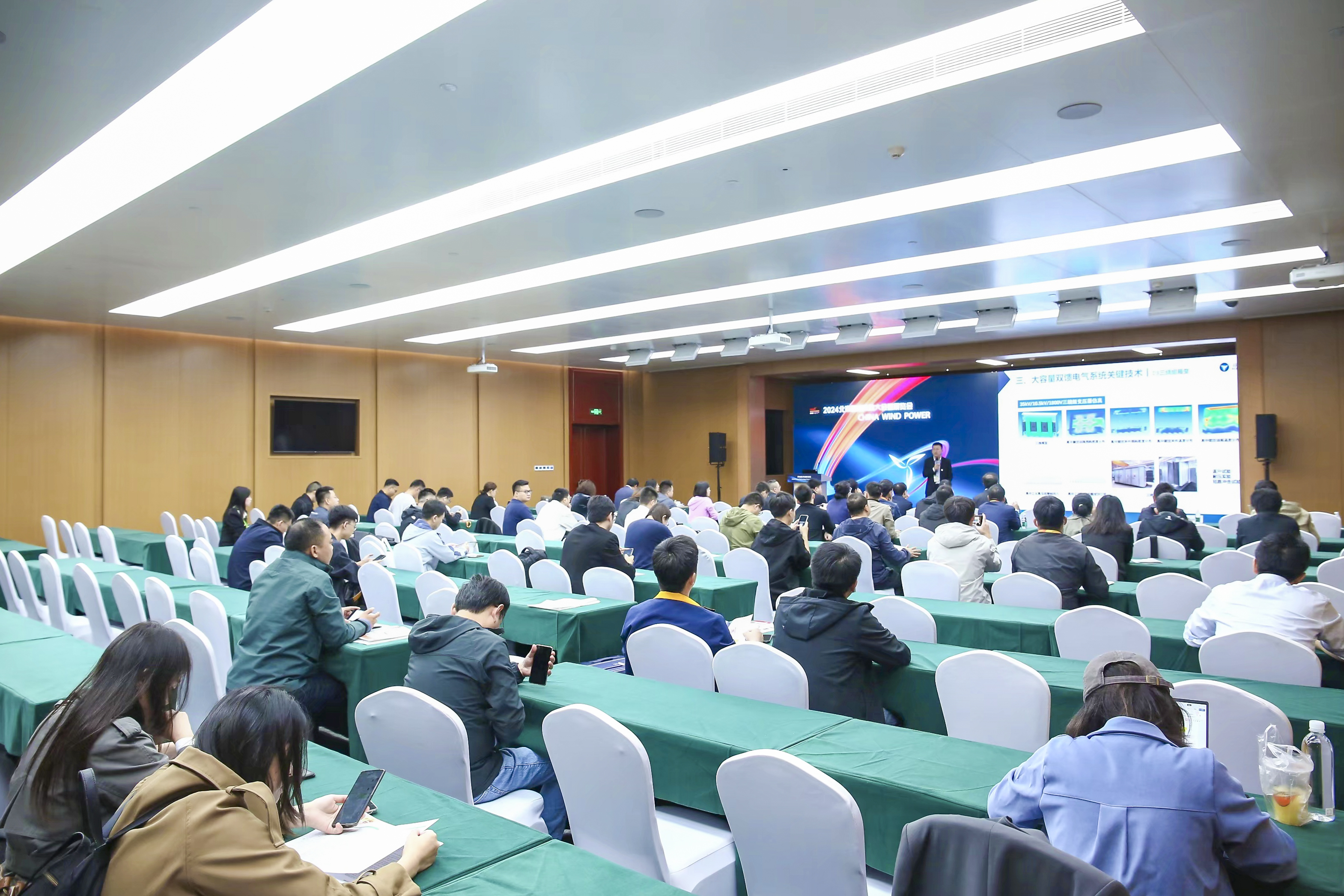 7790必发集团(中国)有限公司官网