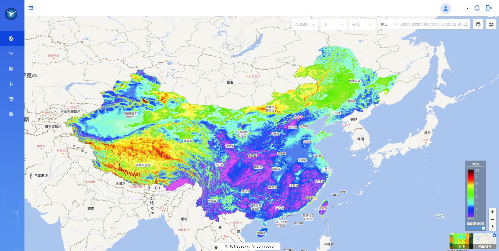 7790必发集团(中国)有限公司官网