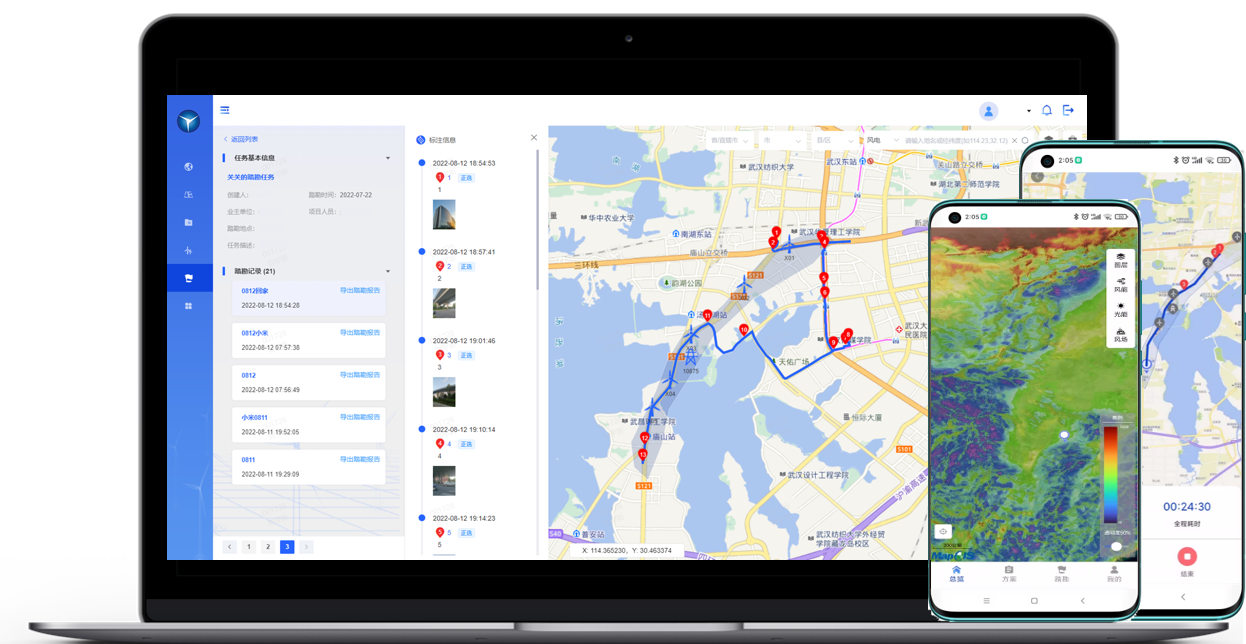 7790必发集团(中国)有限公司官网