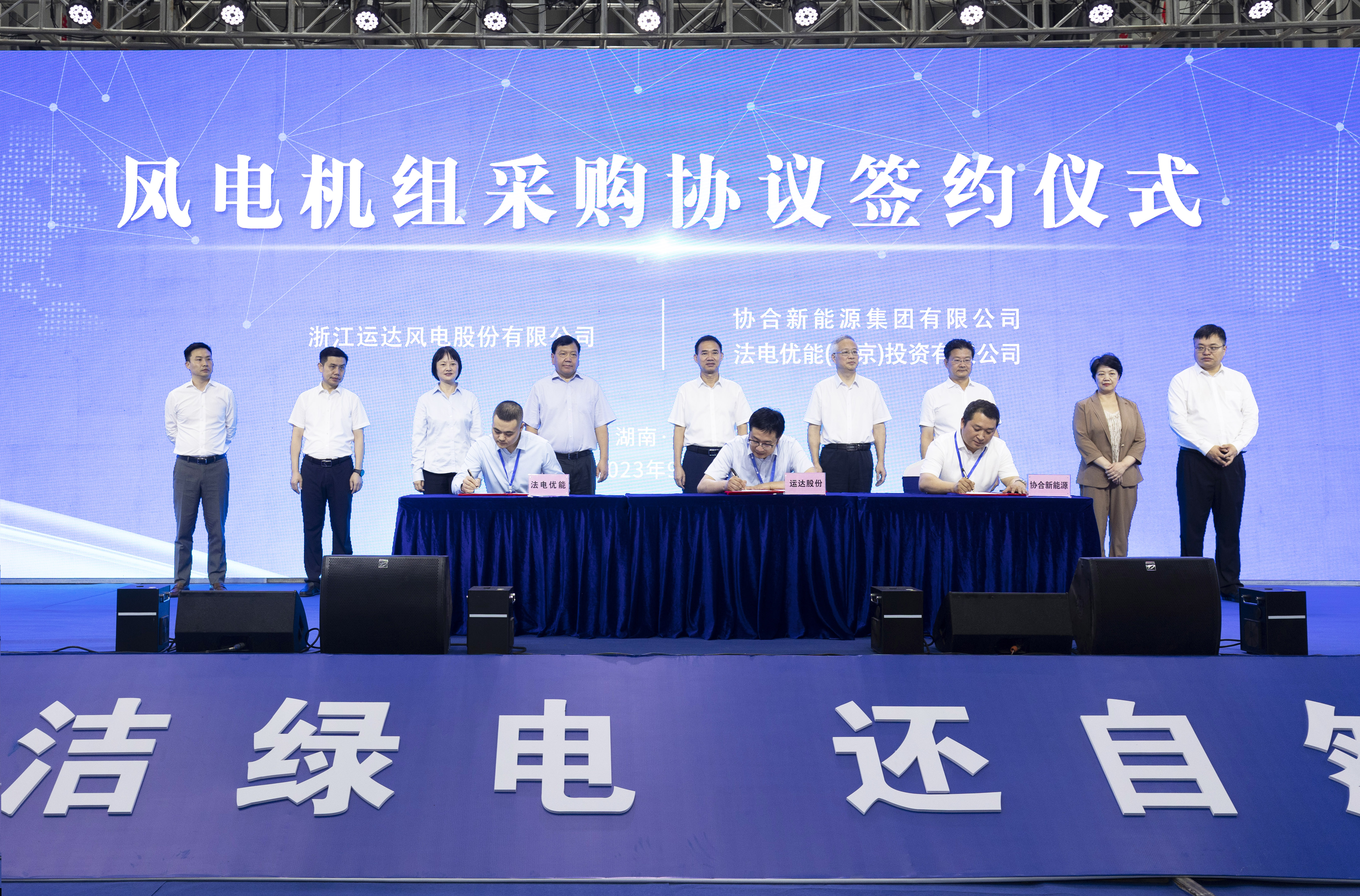 7790必发集团(中国)有限公司官网