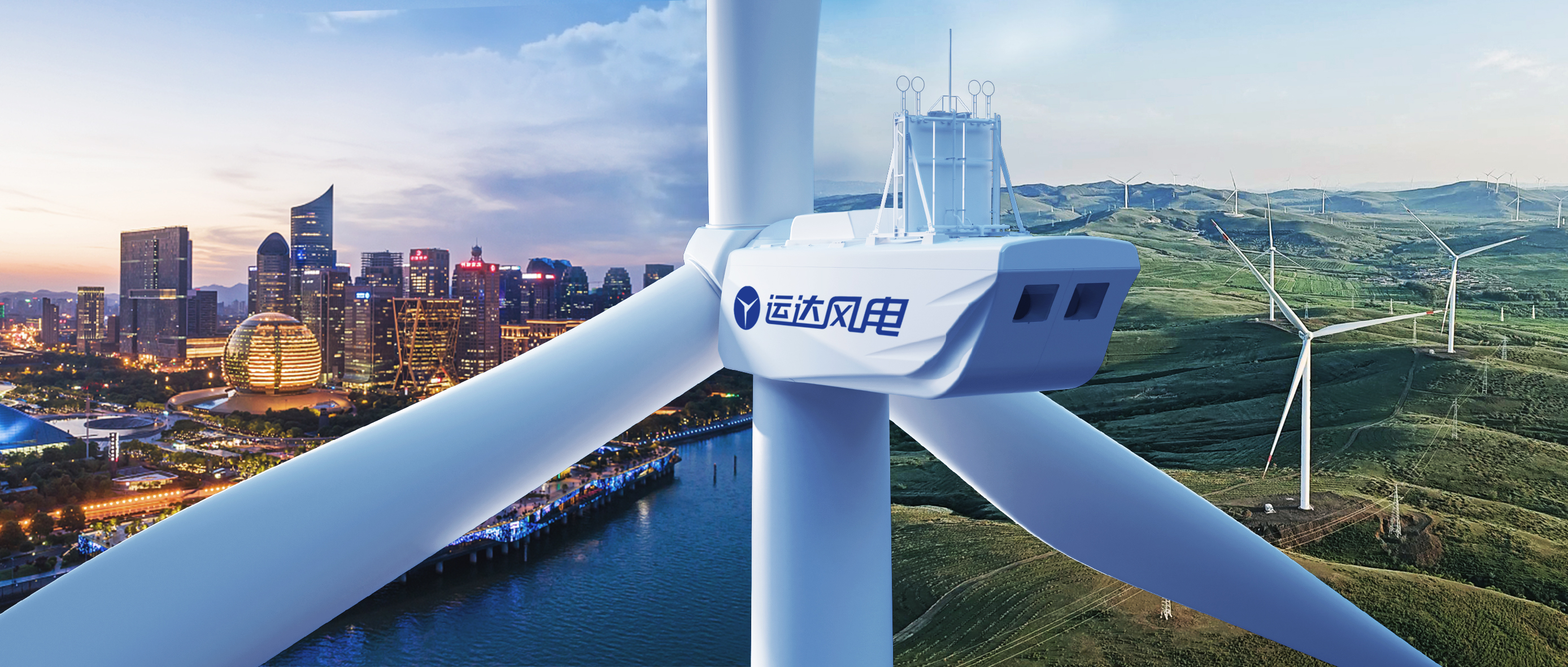 7790必发集团之风为杭州亚运会添&ldquo;绿&rdquo;喝采