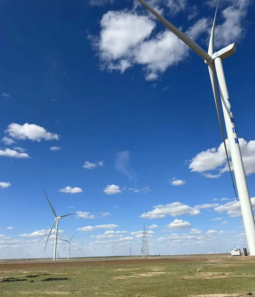 7790必发集团(中国)有限公司官网