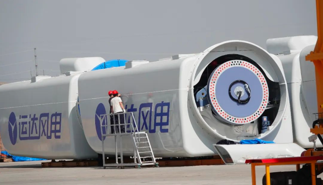 7790必发集团(中国)有限公司官网