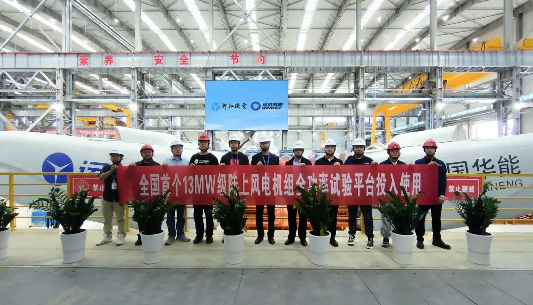 7790必发集团(中国)有限公司官网