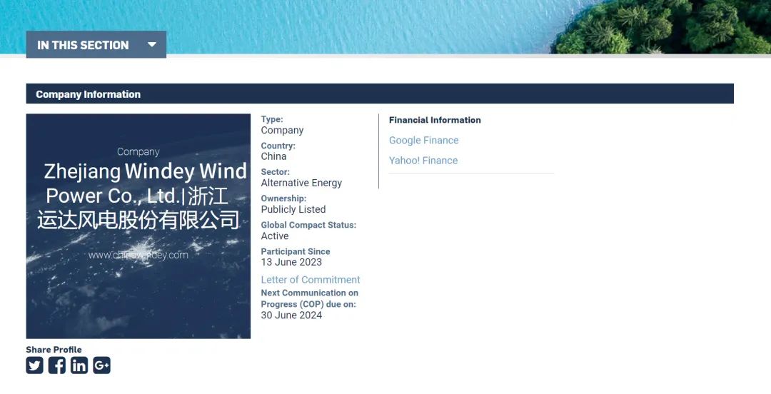 7790必发集团(中国)有限公司官网