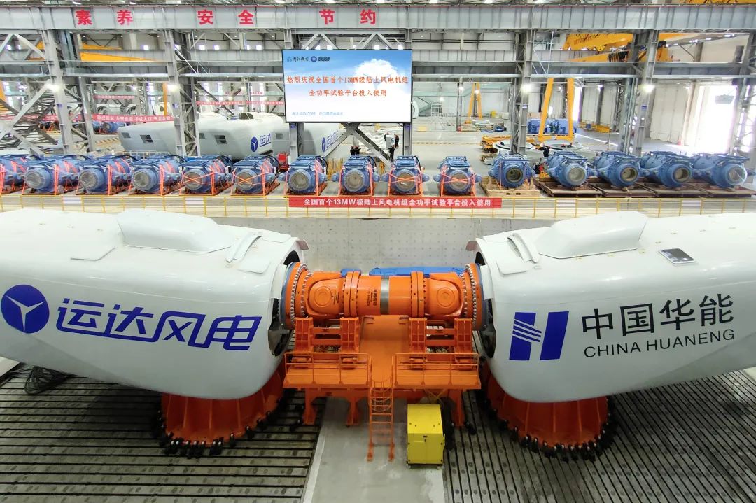 7790必发集团(中国)有限公司官网