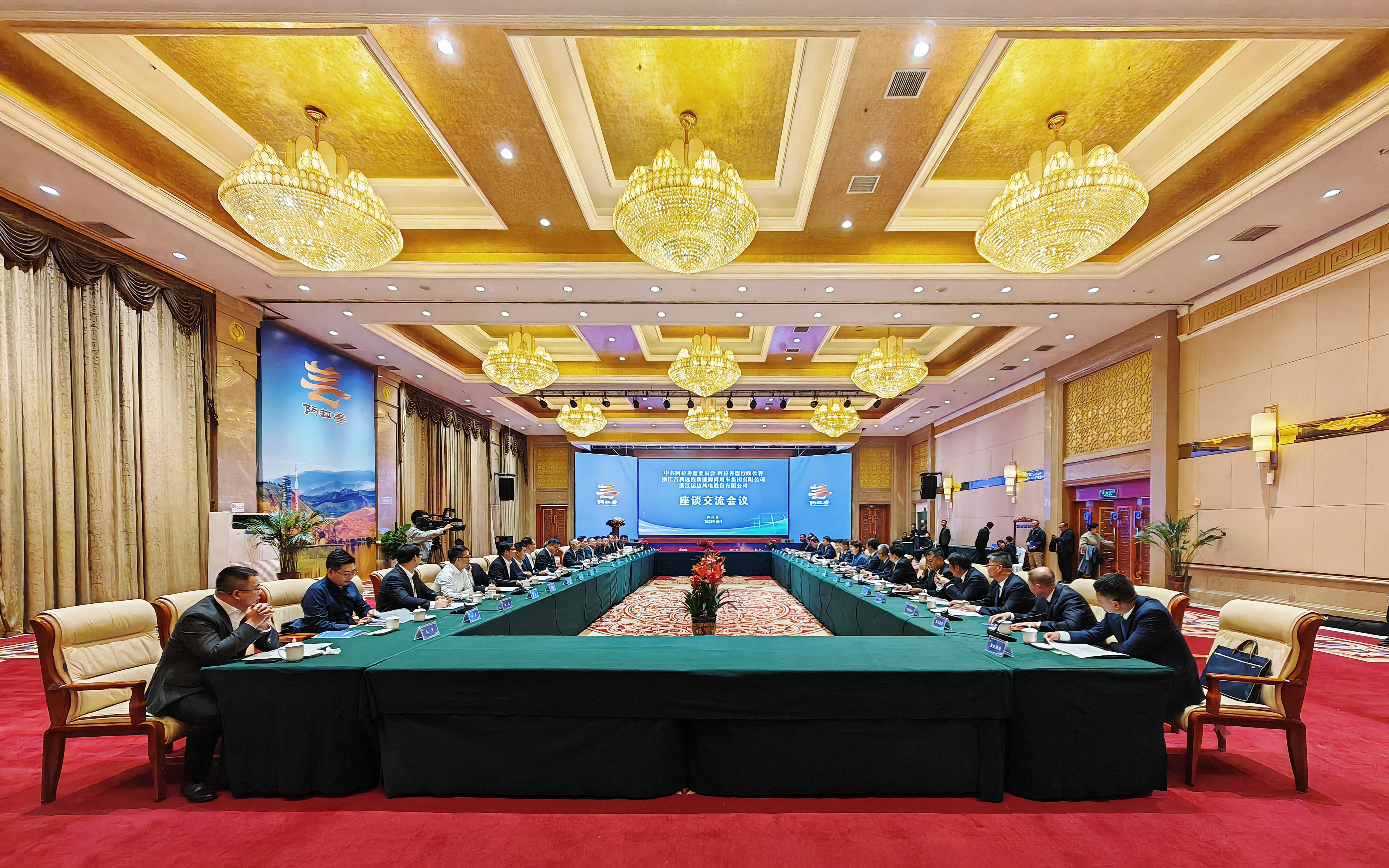 7790必发集团(中国)有限公司官网