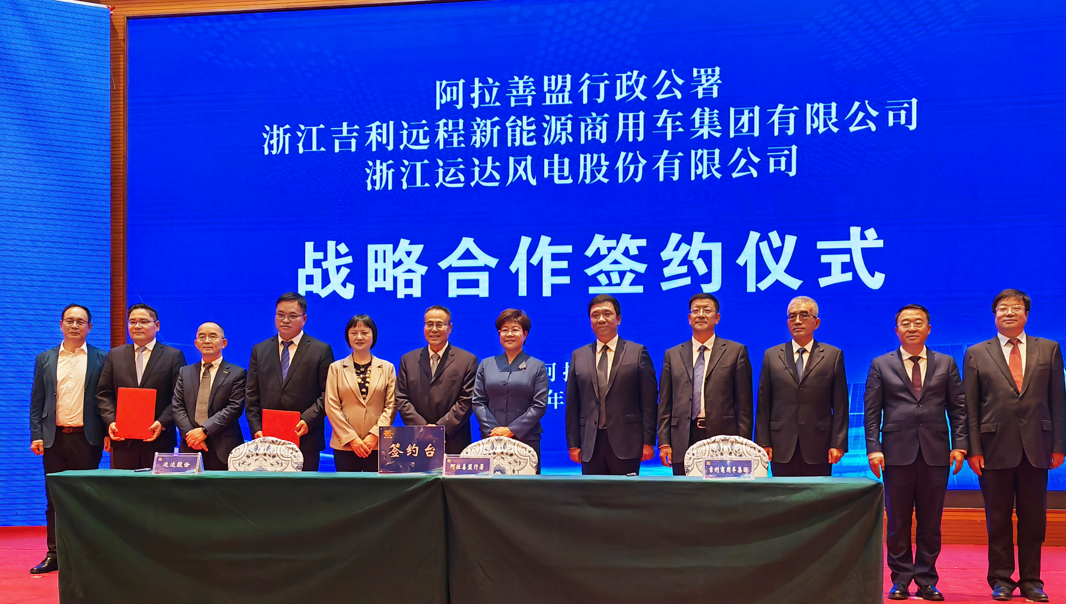 7790必发集团(中国)有限公司官网