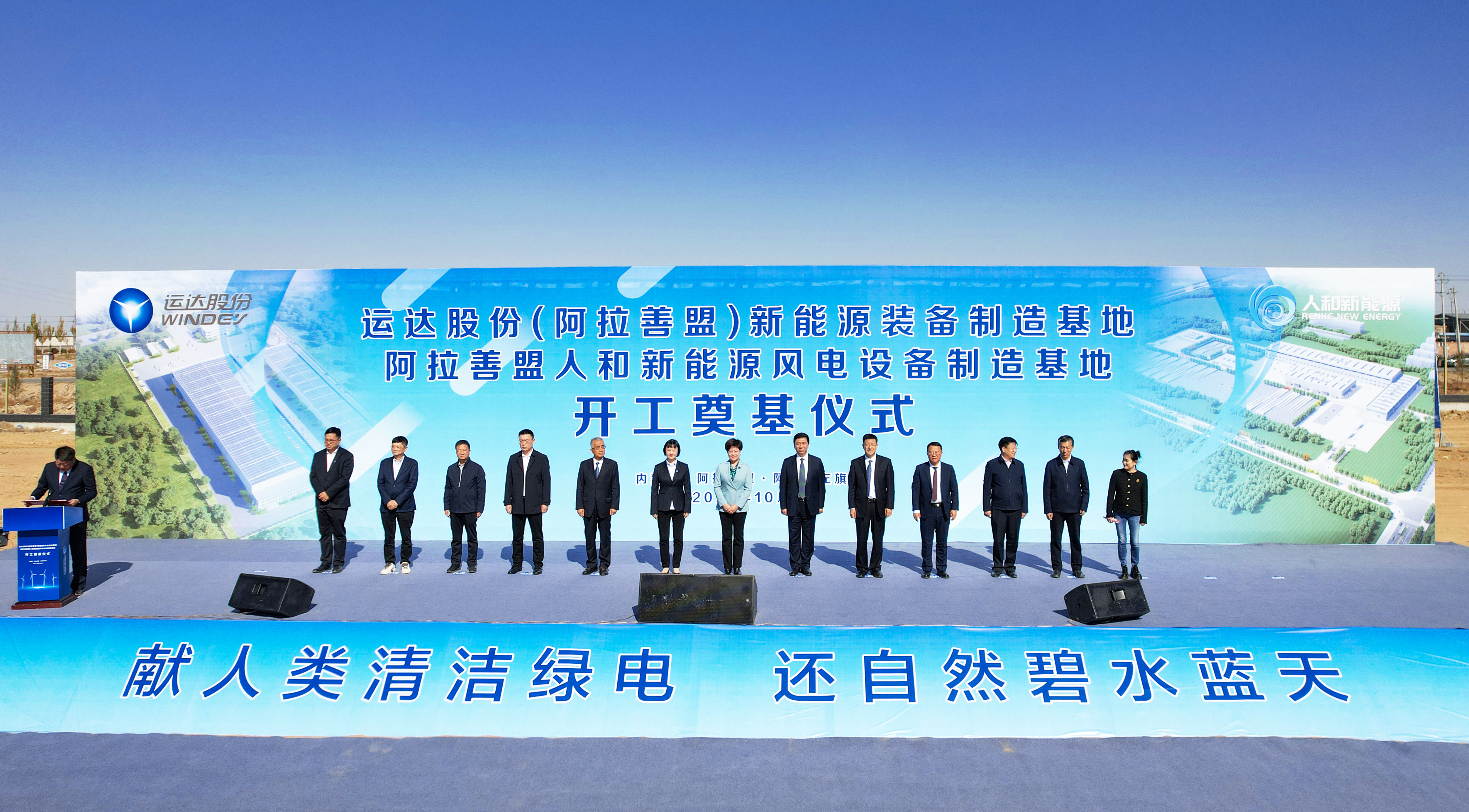 7790必发集团(中国)有限公司官网