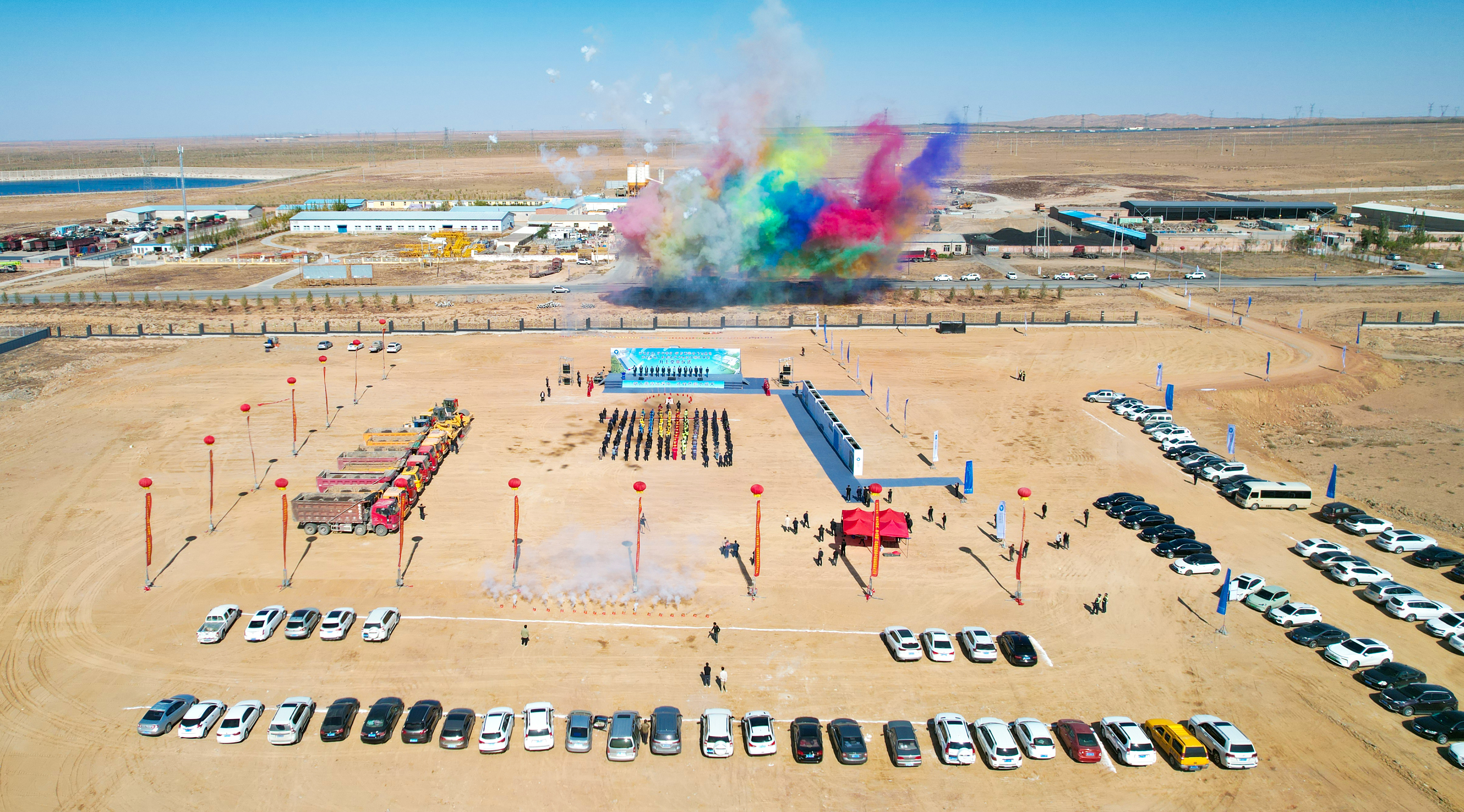 7790必发集团(中国)有限公司官网