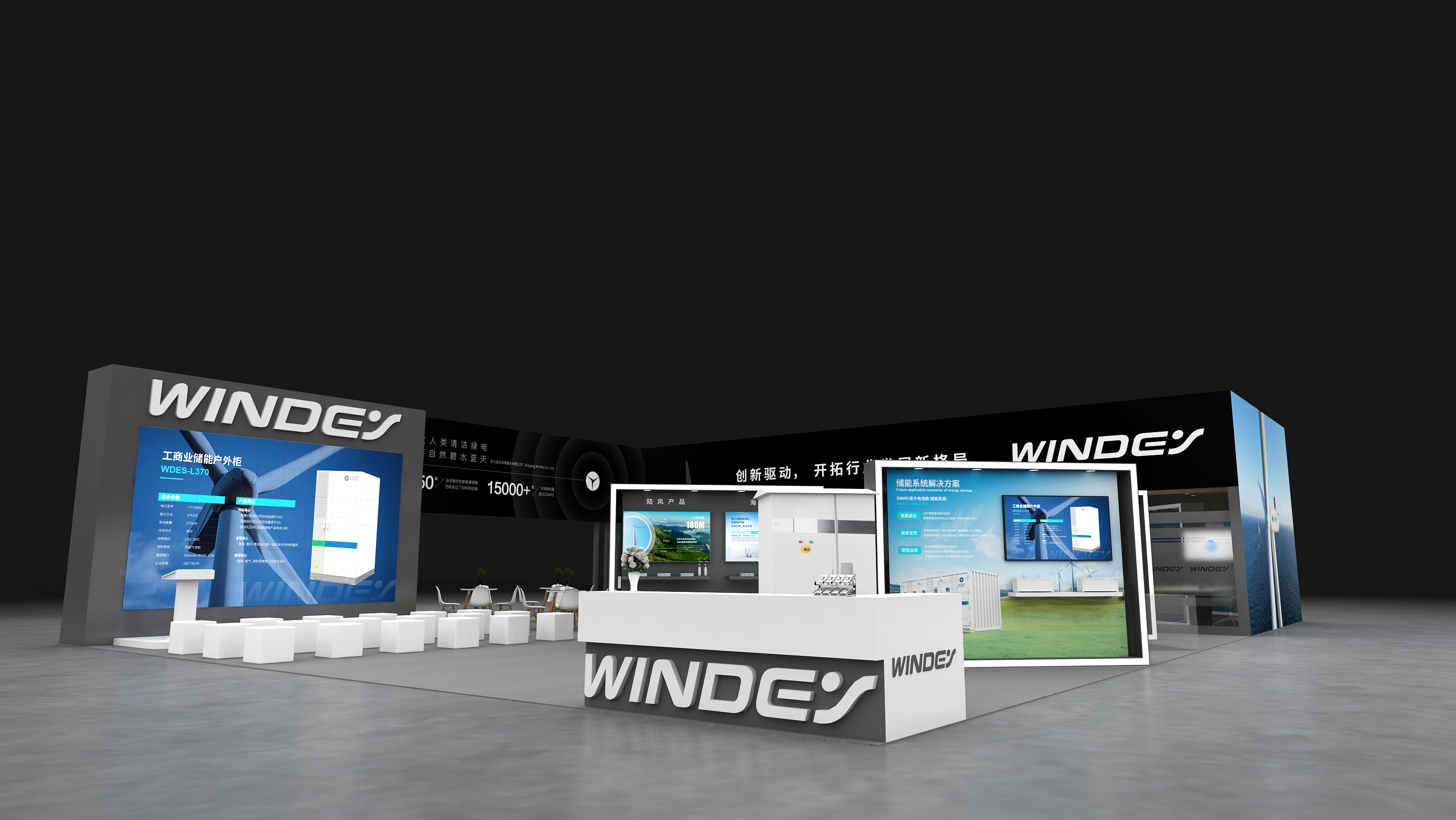 7790必发集团(中国)有限公司官网