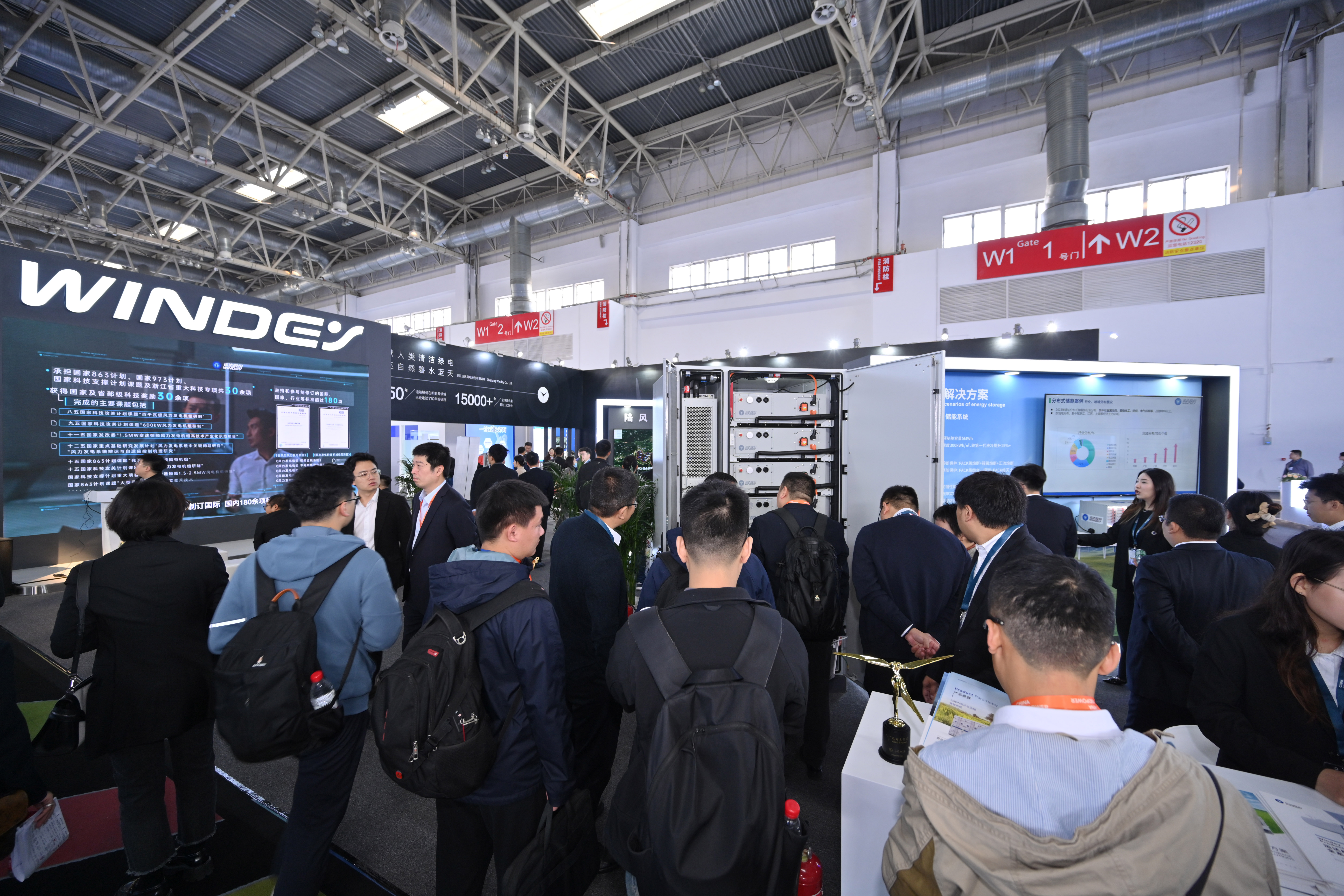 7790必发集团(中国)有限公司官网