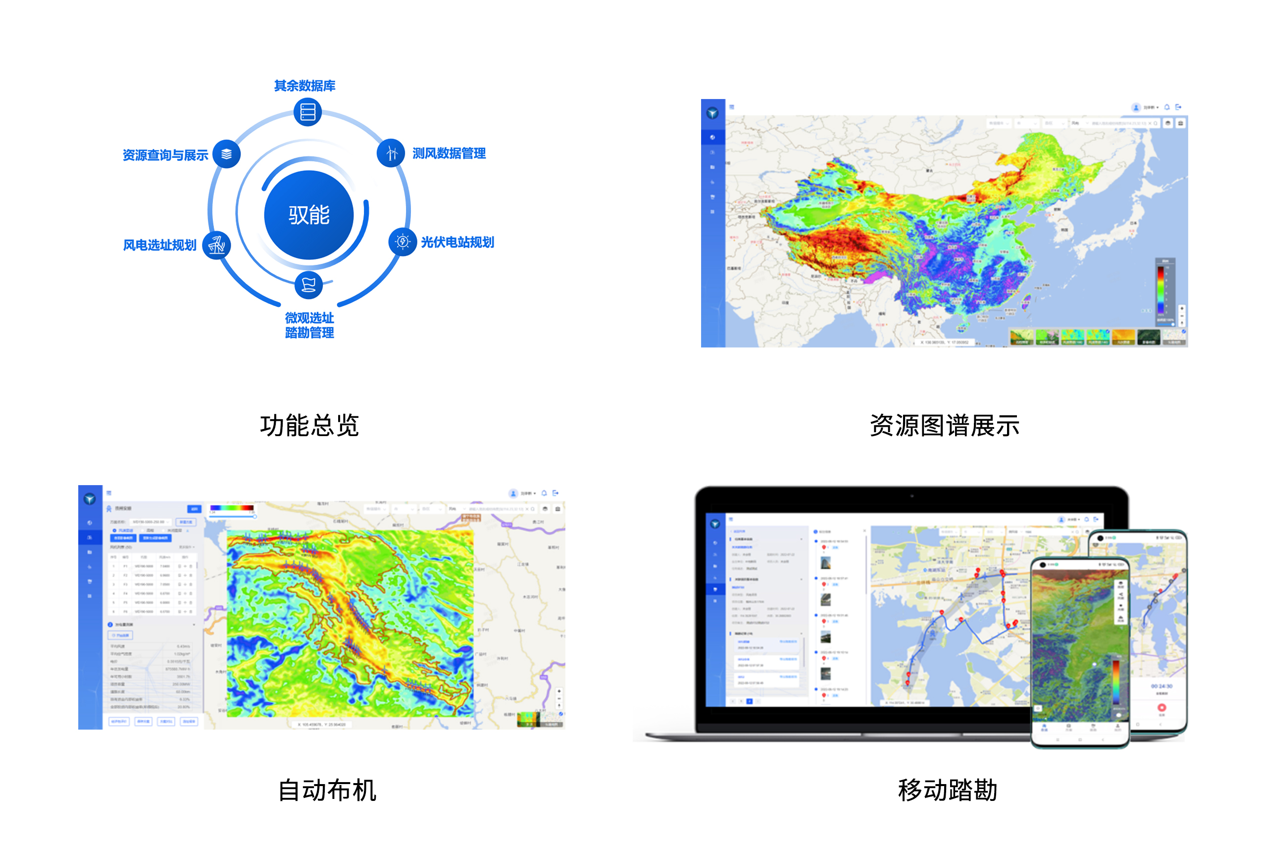 7790必发集团(中国)有限公司官网