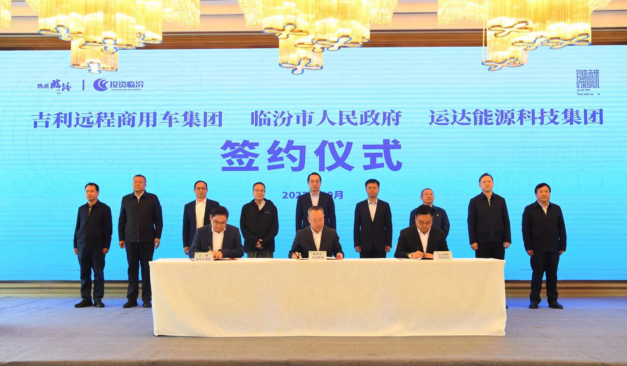 7790必发集团(中国)有限公司官网