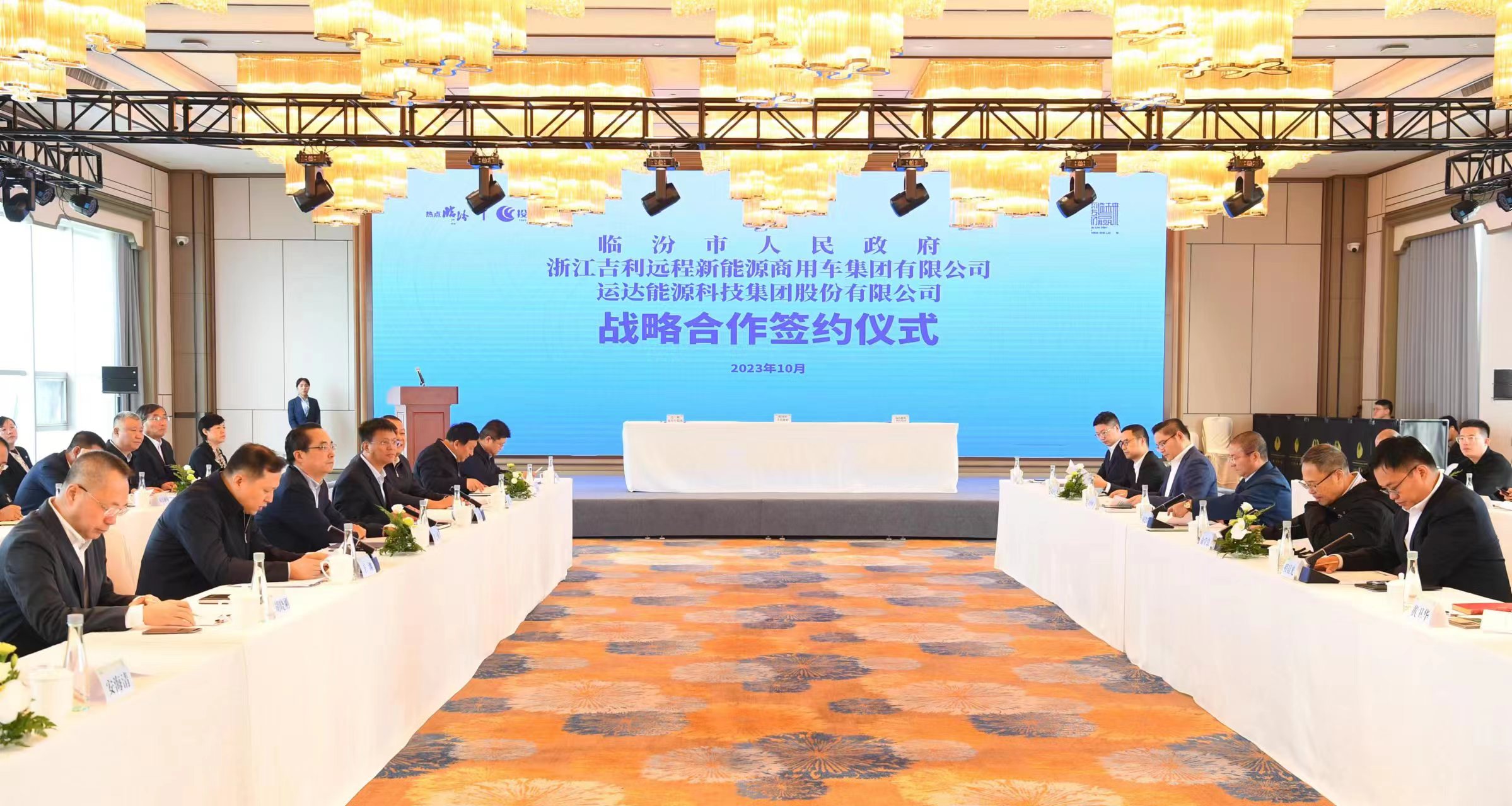 7790必发集团(中国)有限公司官网