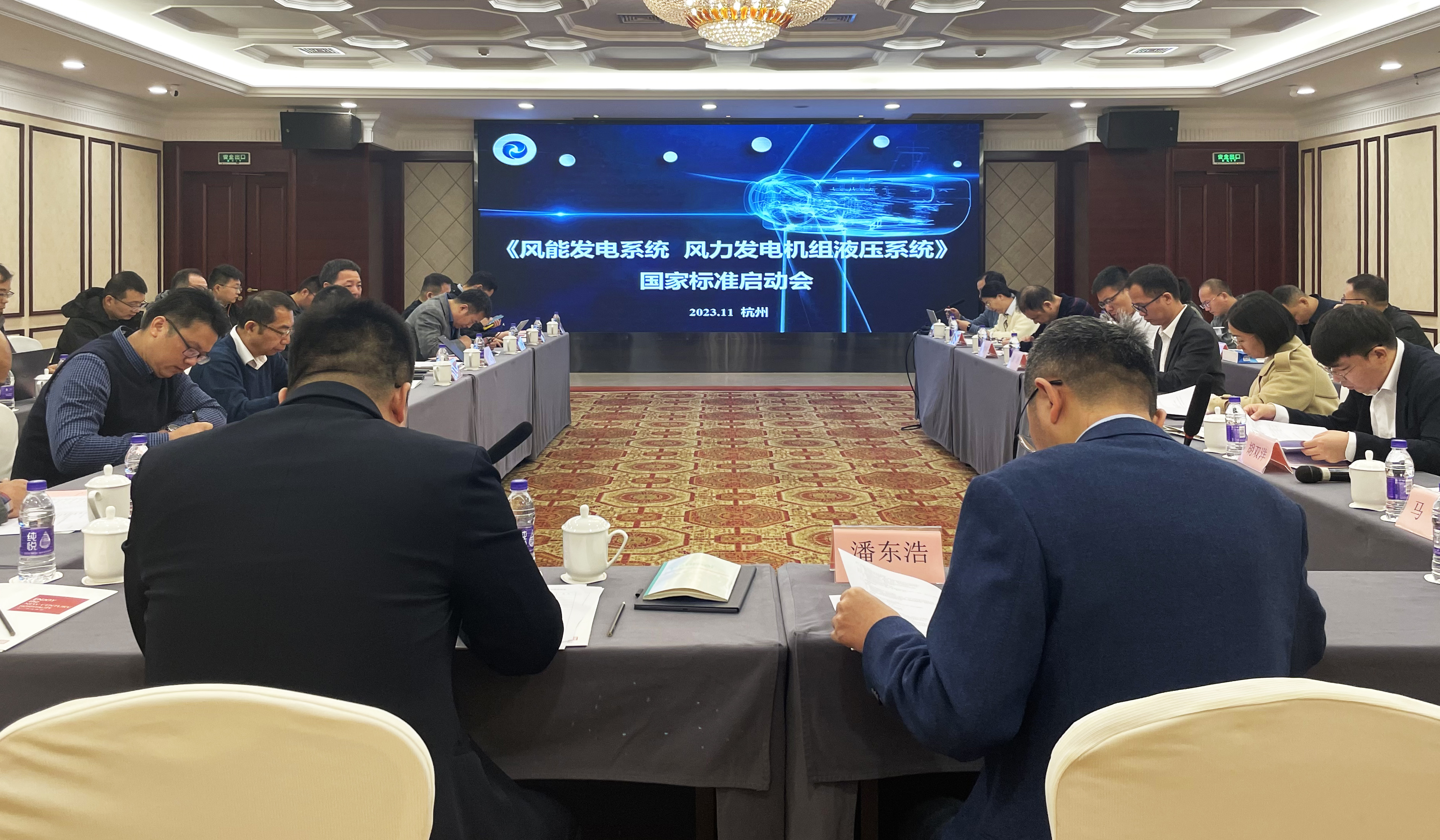 又一风电国度尺度启动！7790必发集团股份牵头草拟，推动能源&ldquo;双碳&rdquo;尺度化过程加快