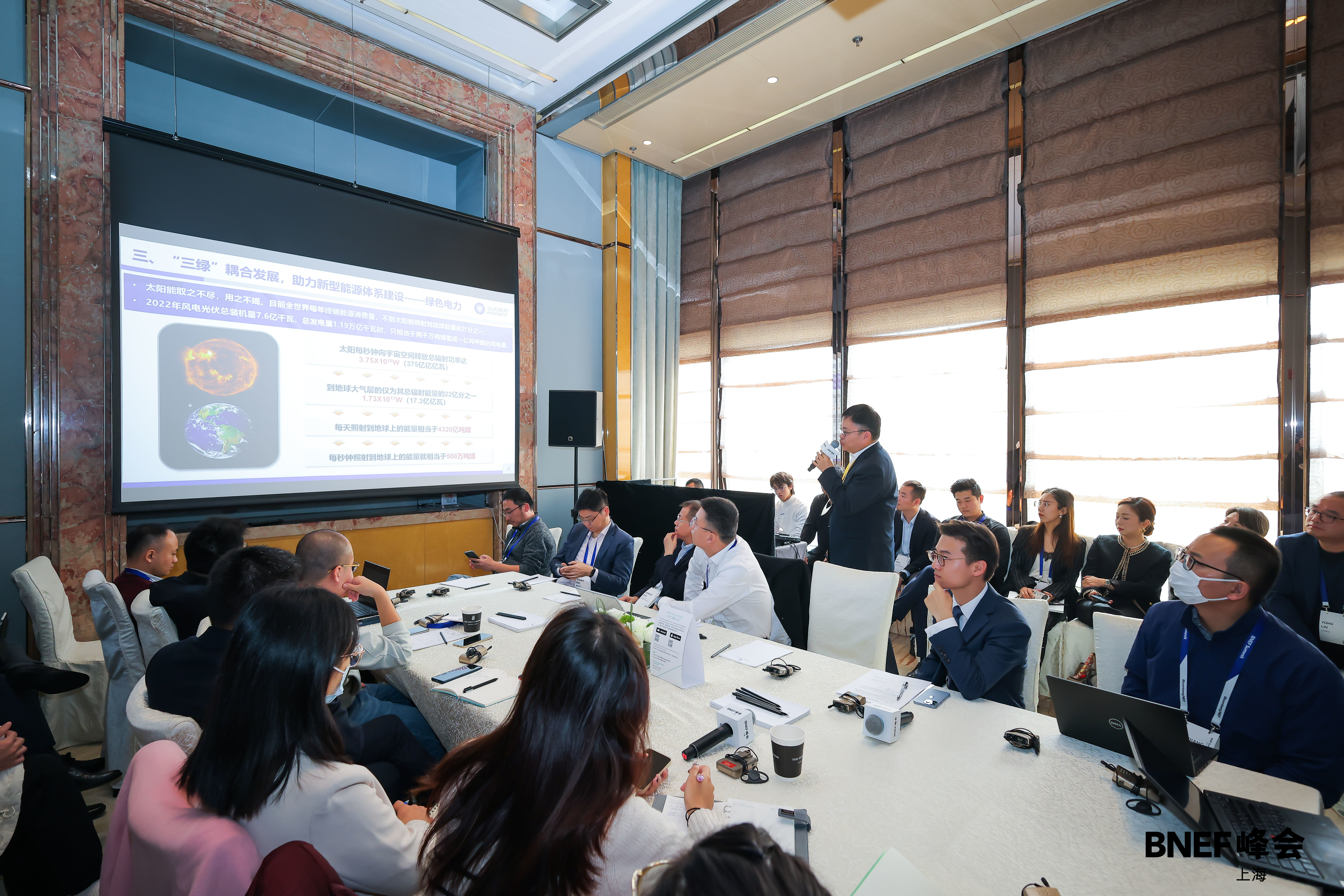 7790必发集团(中国)有限公司官网