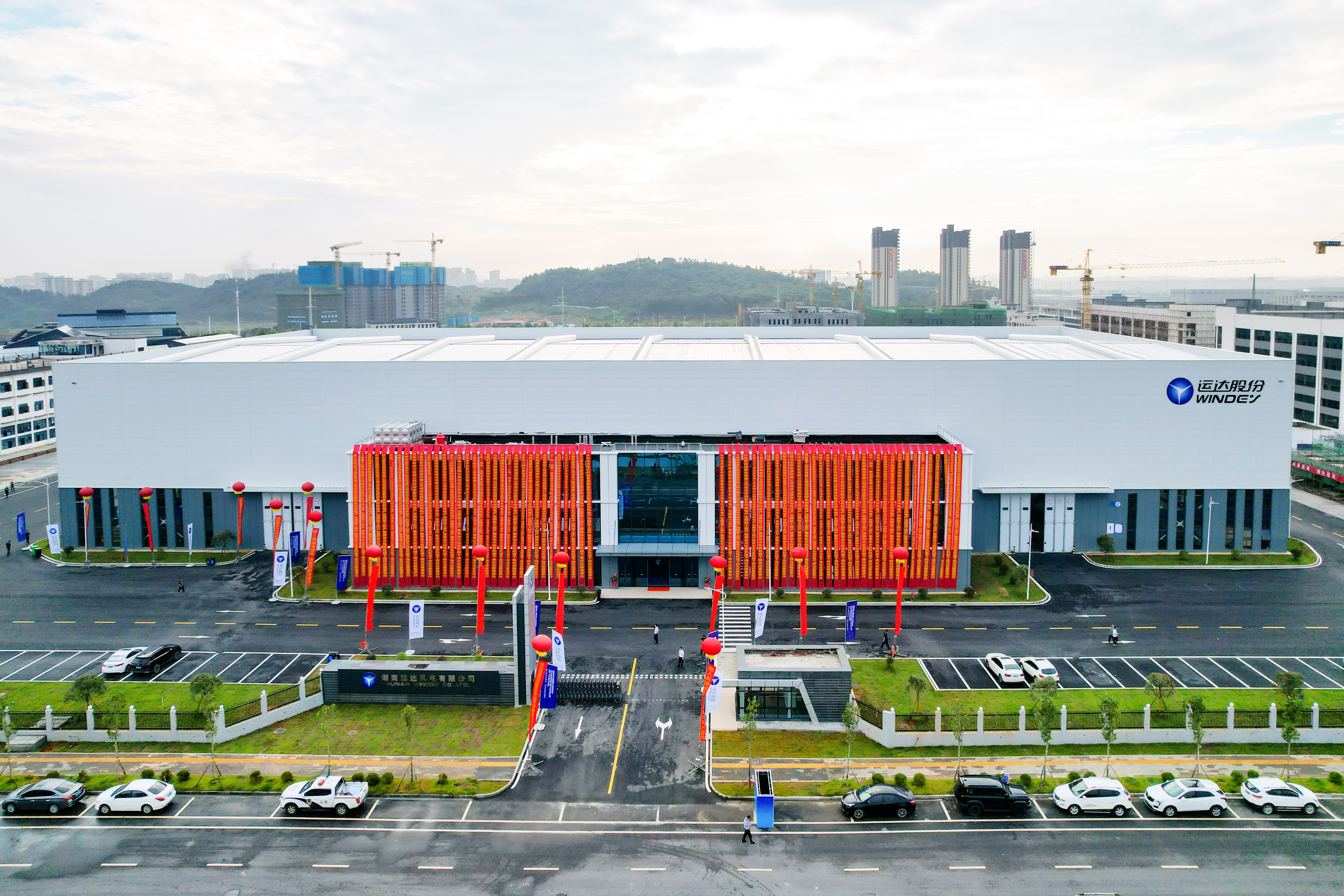 7790必发集团(中国)有限公司官网