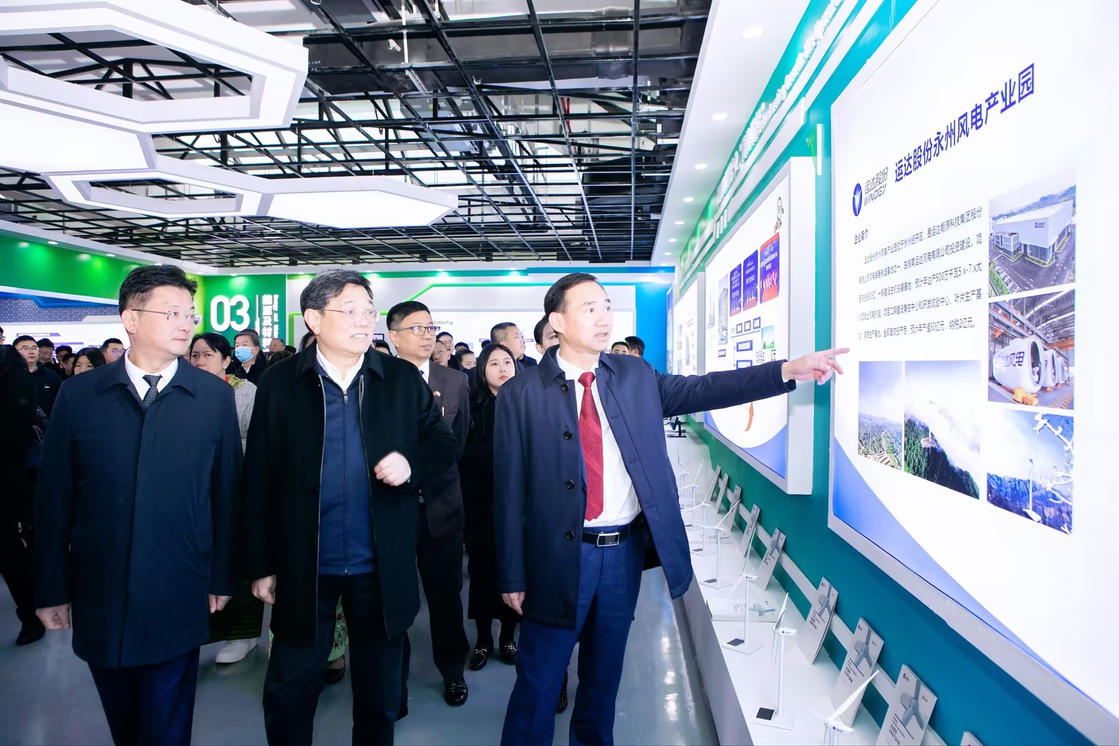 7790必发集团(中国)有限公司官网