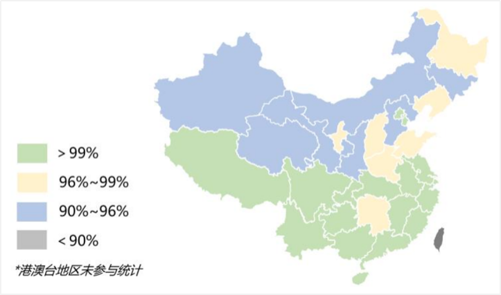 7790必发集团(中国)有限公司官网