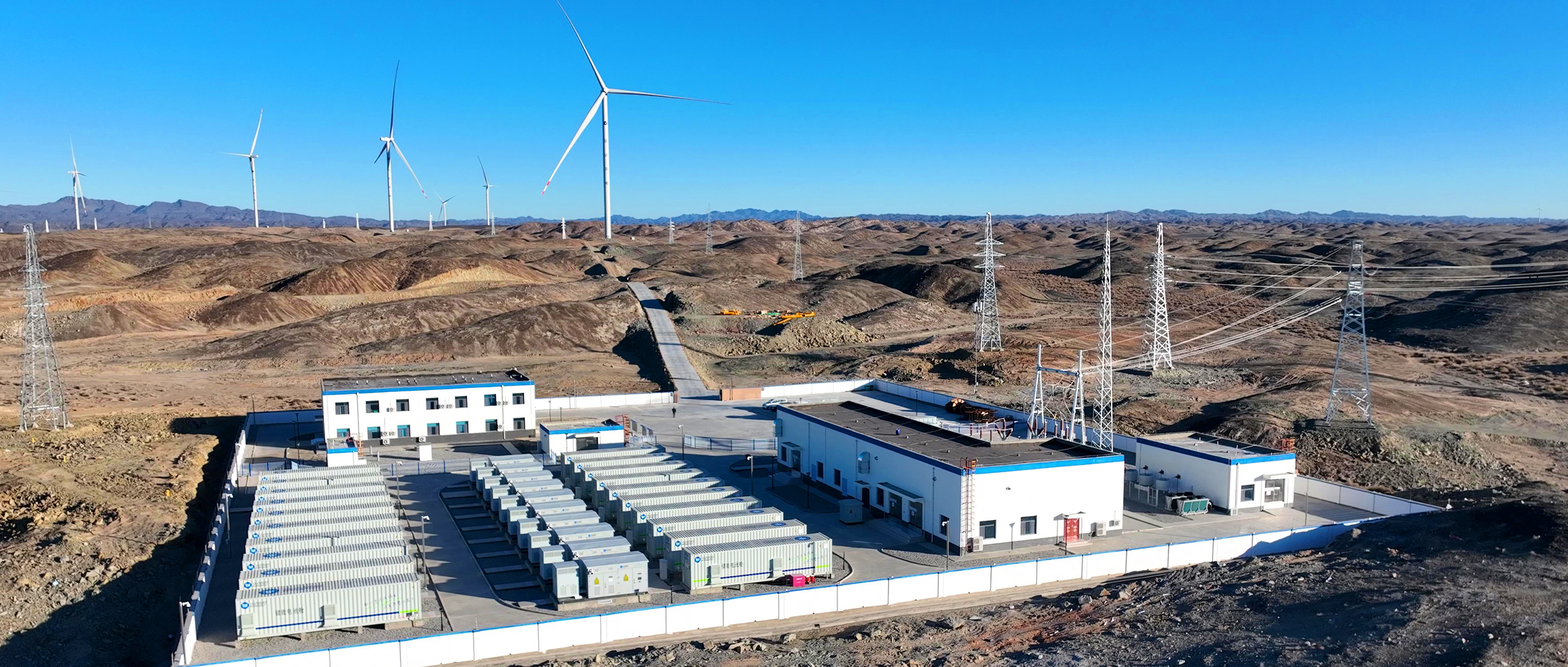 7790必发集团股份新一代5MWh液冷智能储能系统，开启&ldquo;全面智能+数字化&rdquo;大储时期！