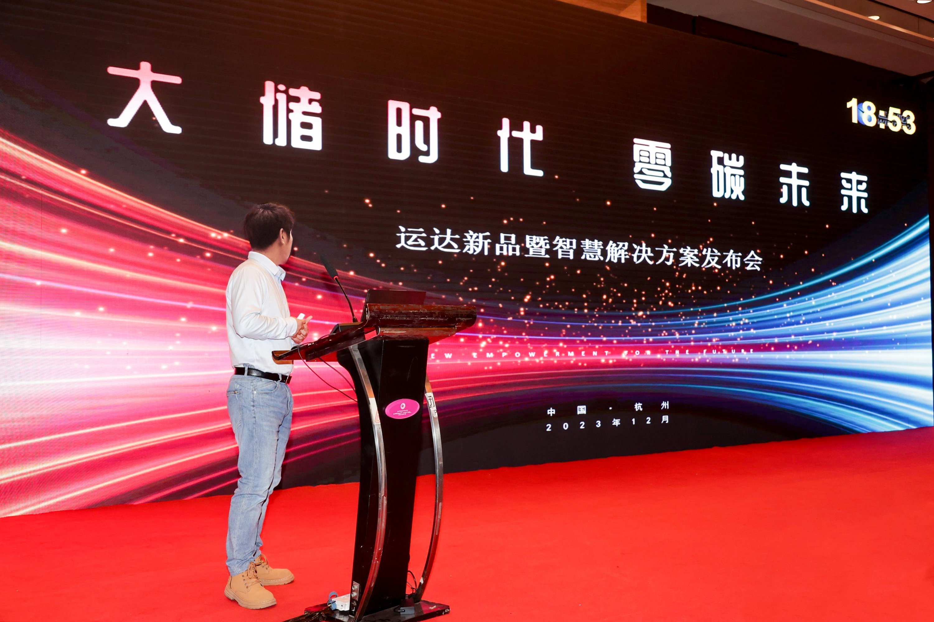 7790必发集团(中国)有限公司官网