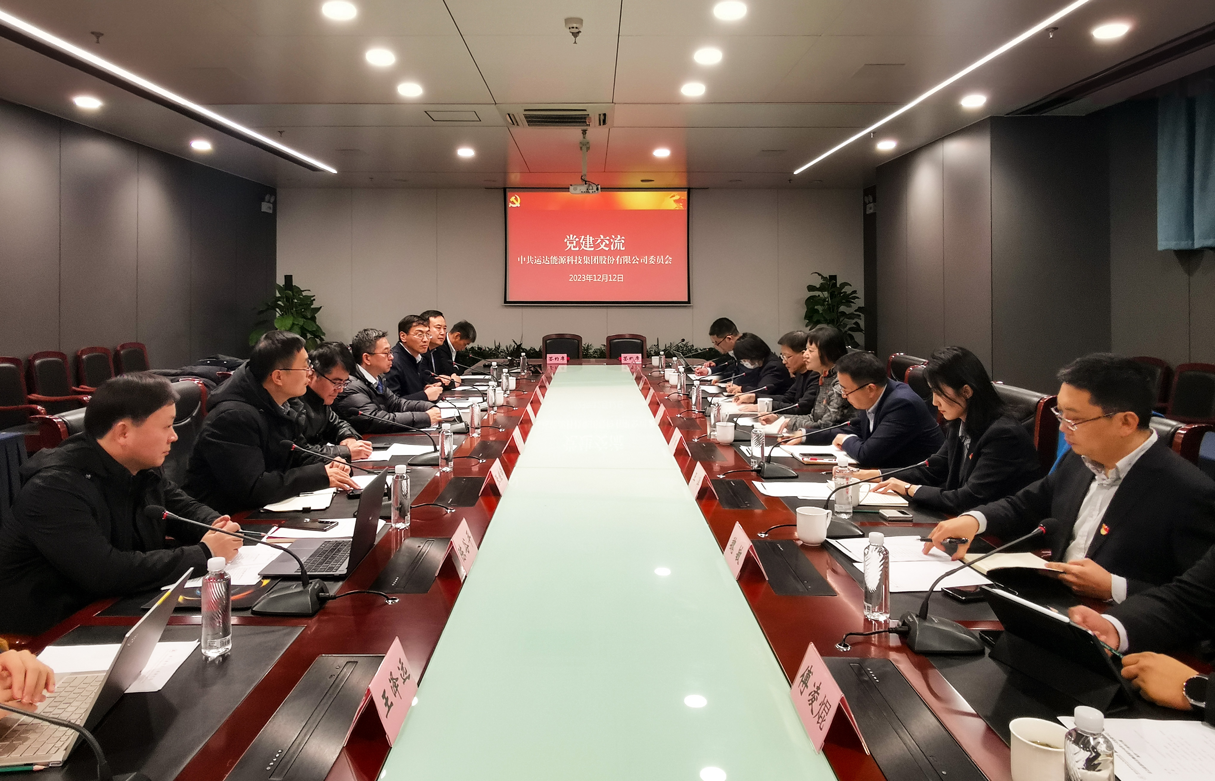 7790必发集团股份与浙江清华长三角钻研院签定合作框架和谈