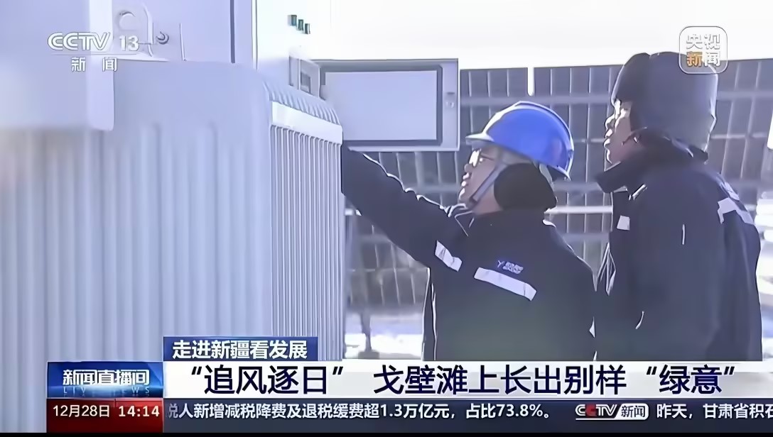 7790必发集团(中国)有限公司官网