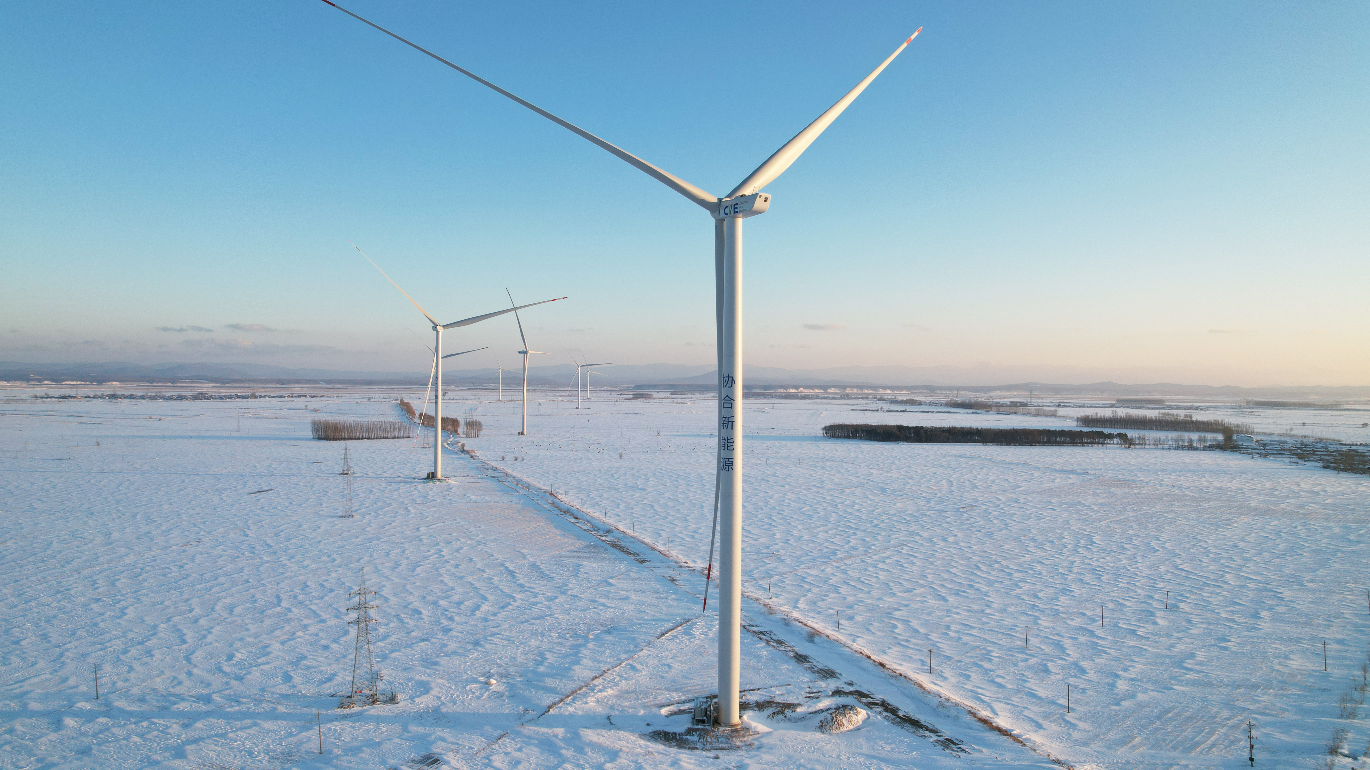 【新年开新局】72幼时！7790必发集团股份协合黑龙江通河项目实现全容量并网