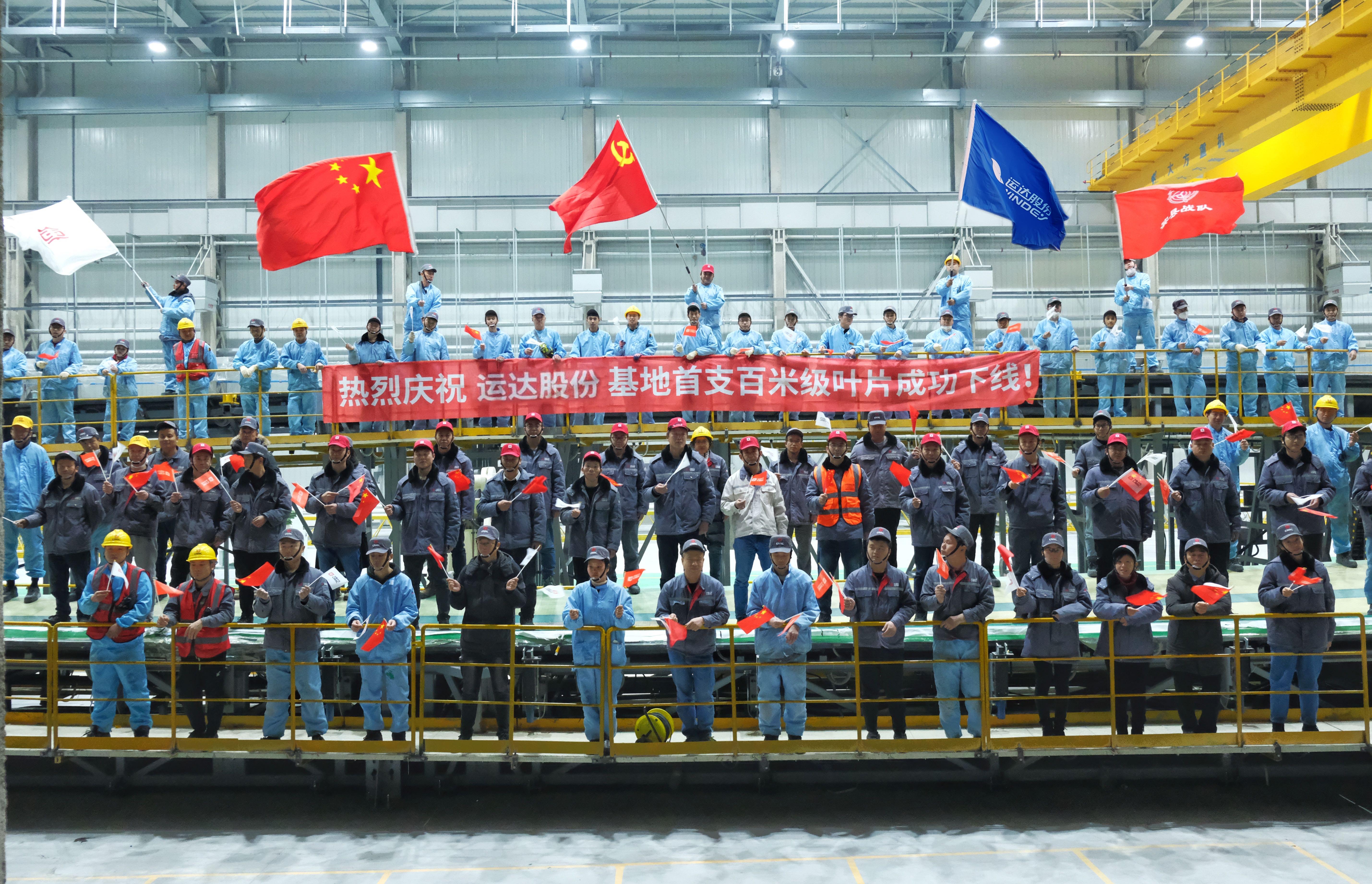 7790必发集团(中国)有限公司官网