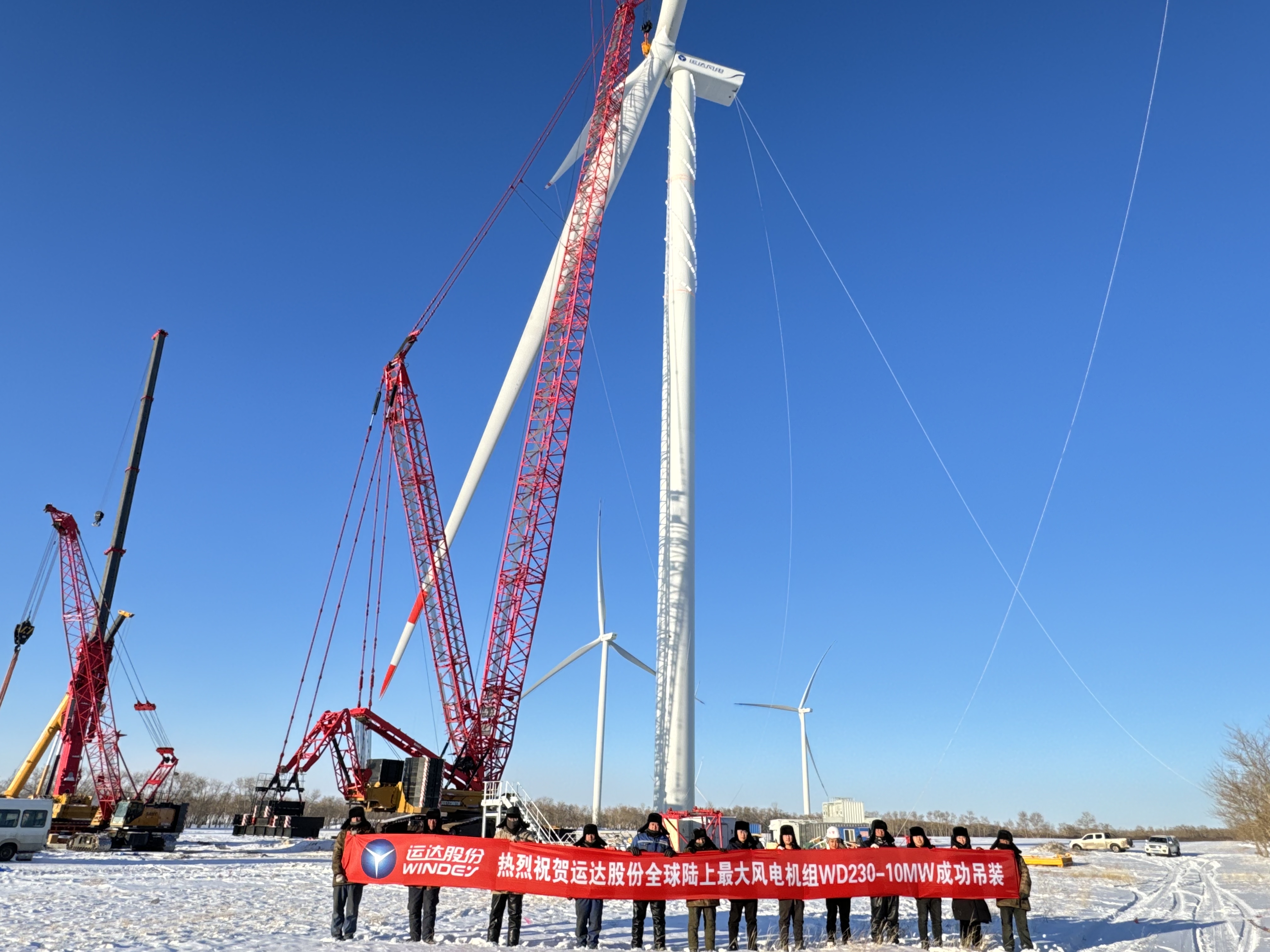 7790必发集团股份10MW陆优势电机组首台吊装实现