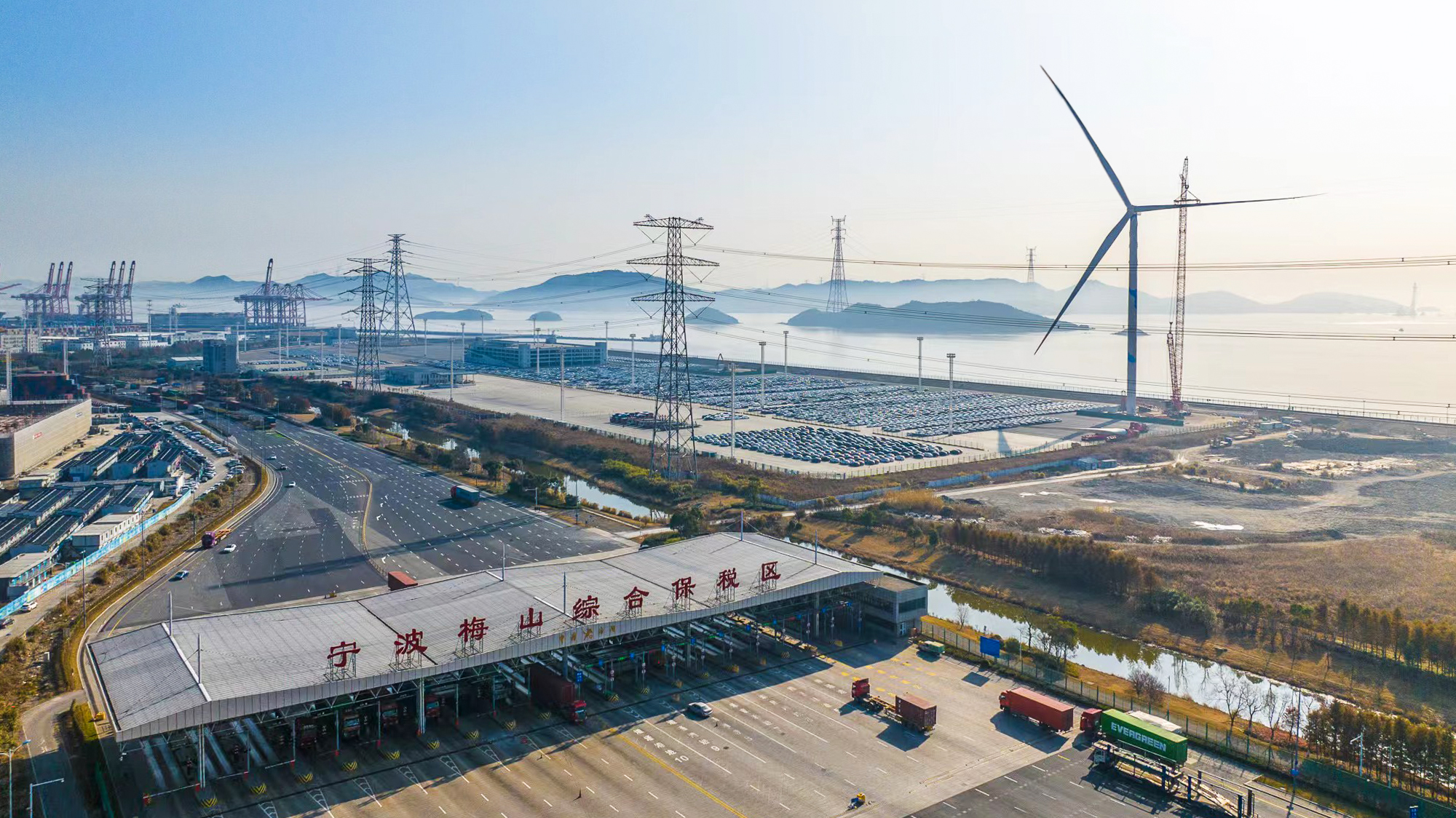 7790必发集团(中国)有限公司官网