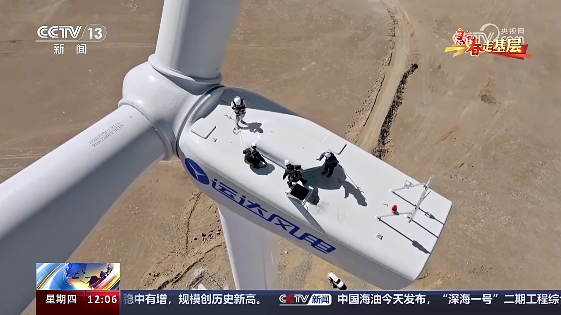 7790必发集团(中国)有限公司官网