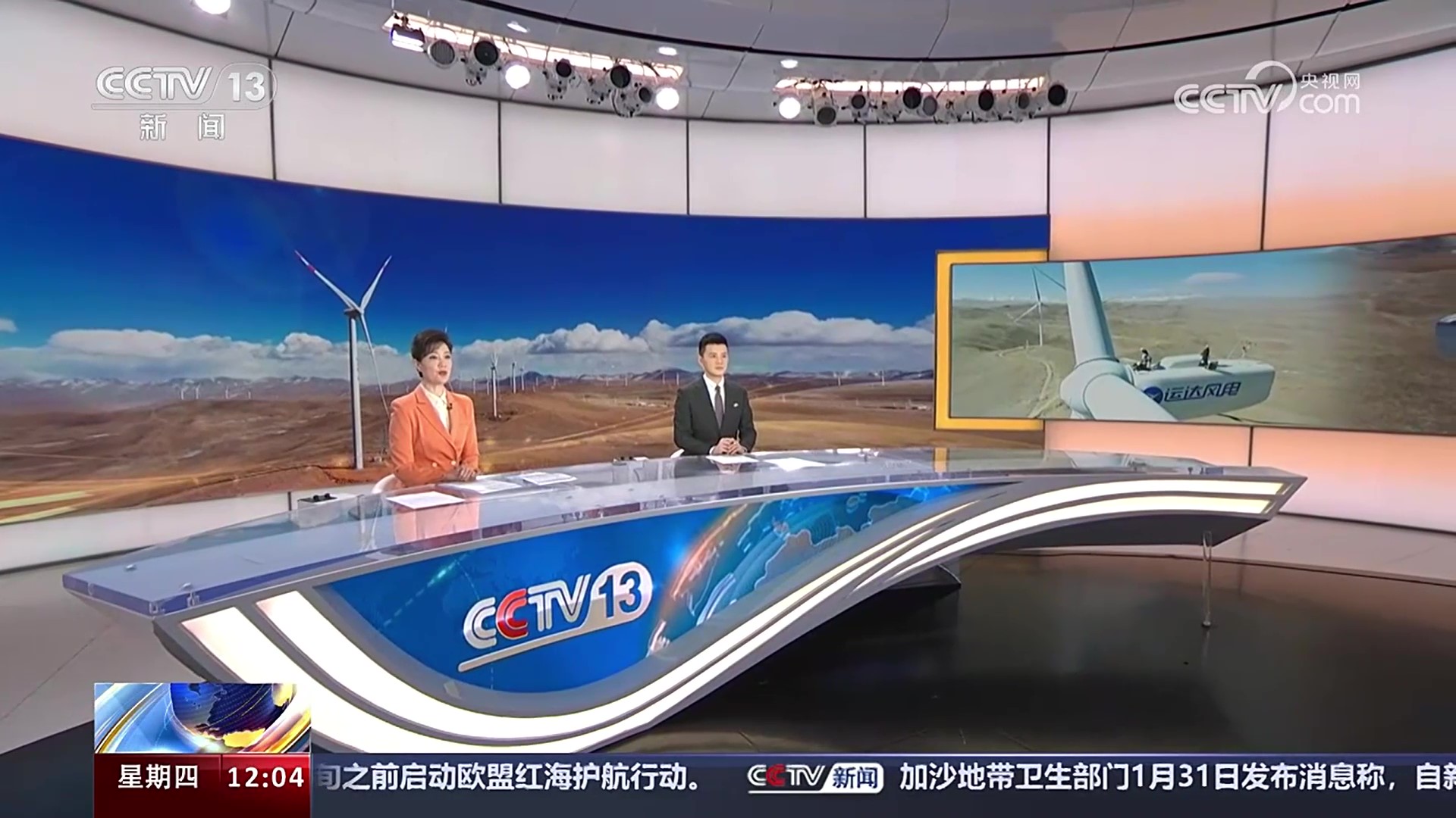 7790必发集团(中国)有限公司官网