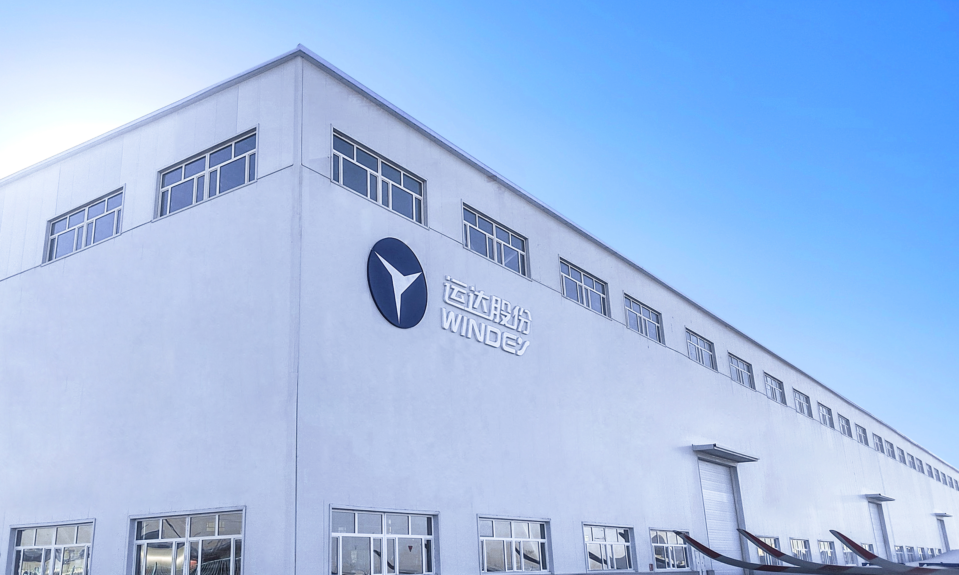 7790必发集团(中国)有限公司官网