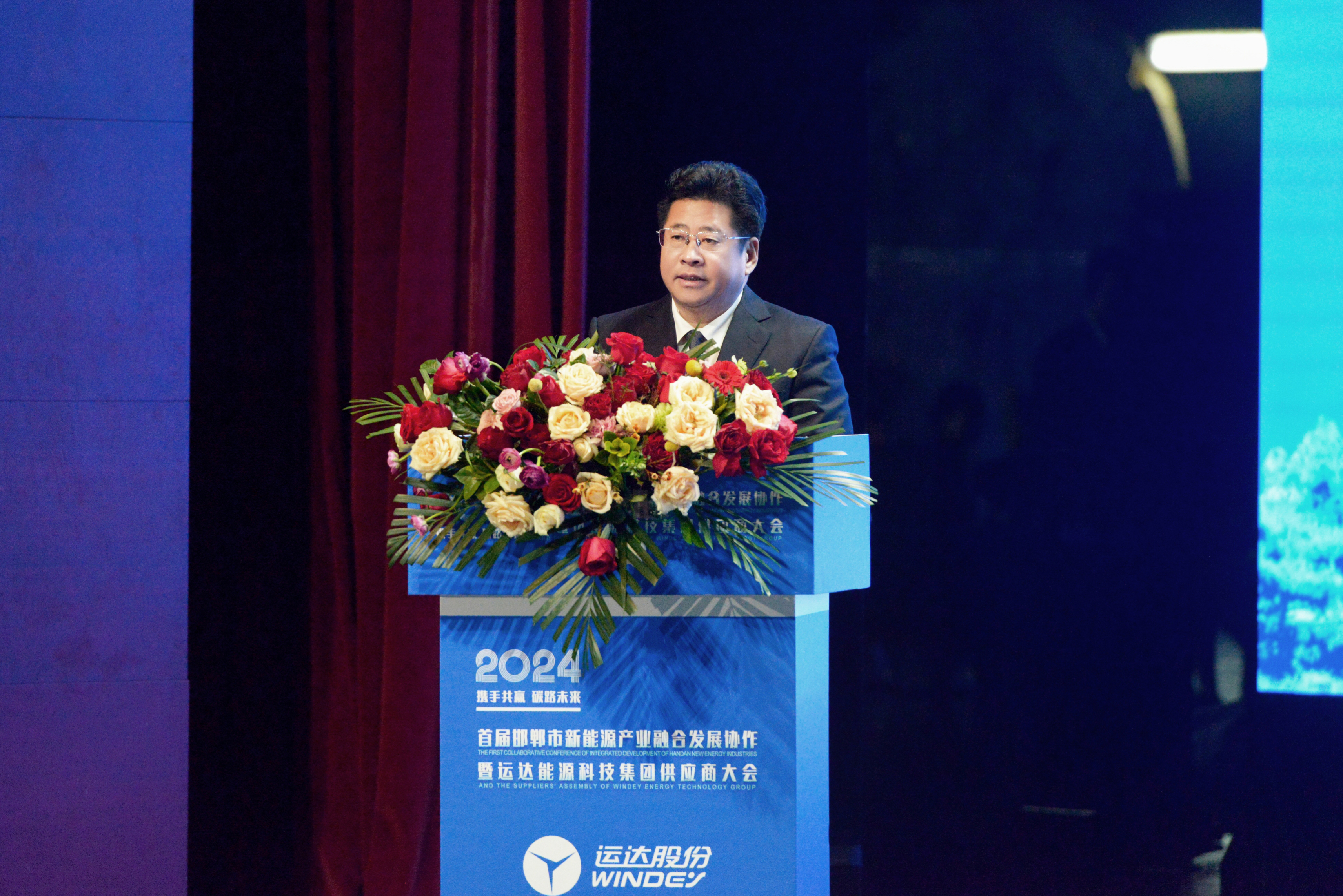 7790必发集团(中国)有限公司官网