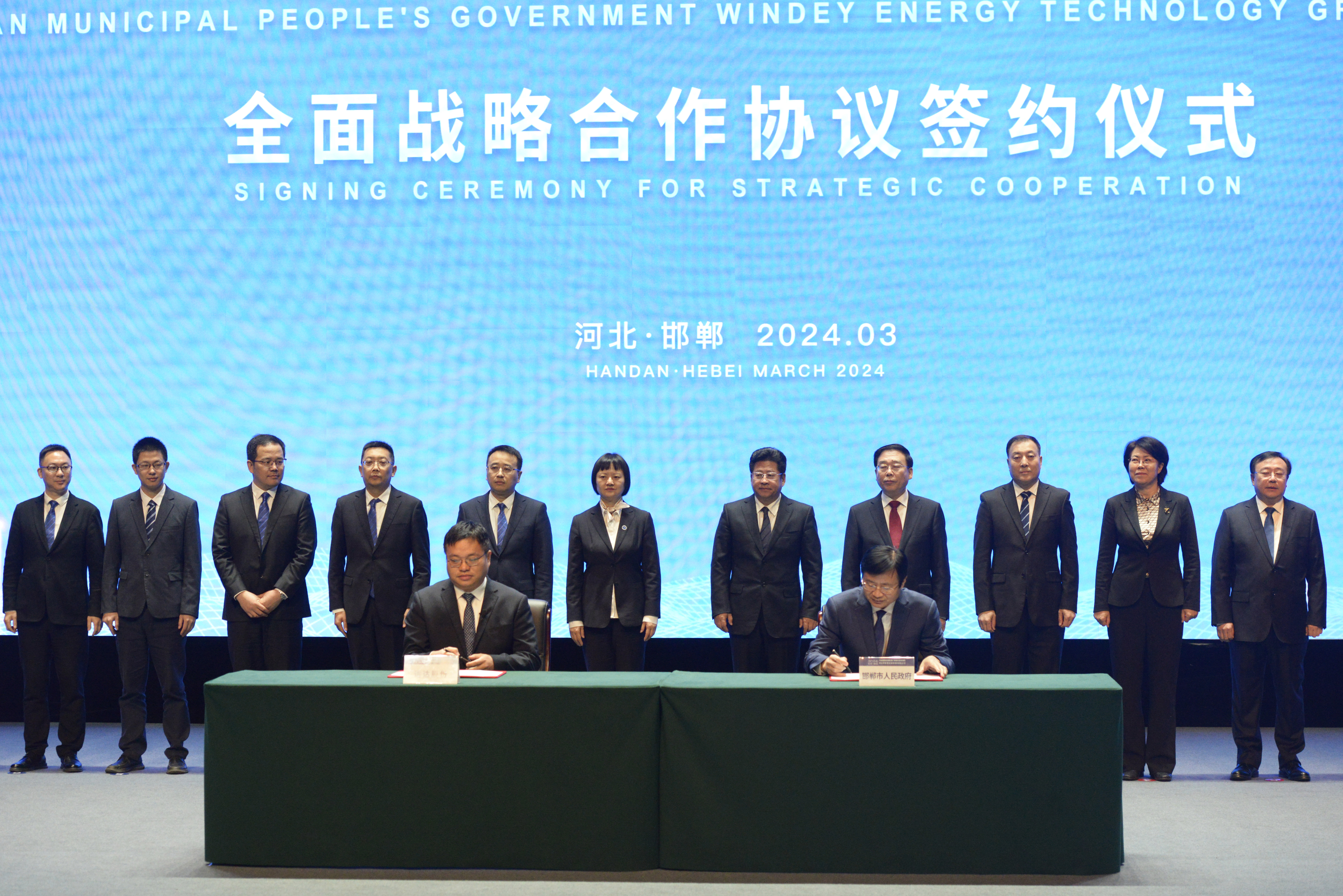 7790必发集团(中国)有限公司官网