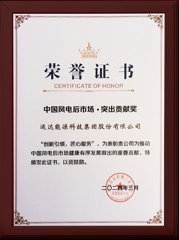 7790必发集团(中国)有限公司官网